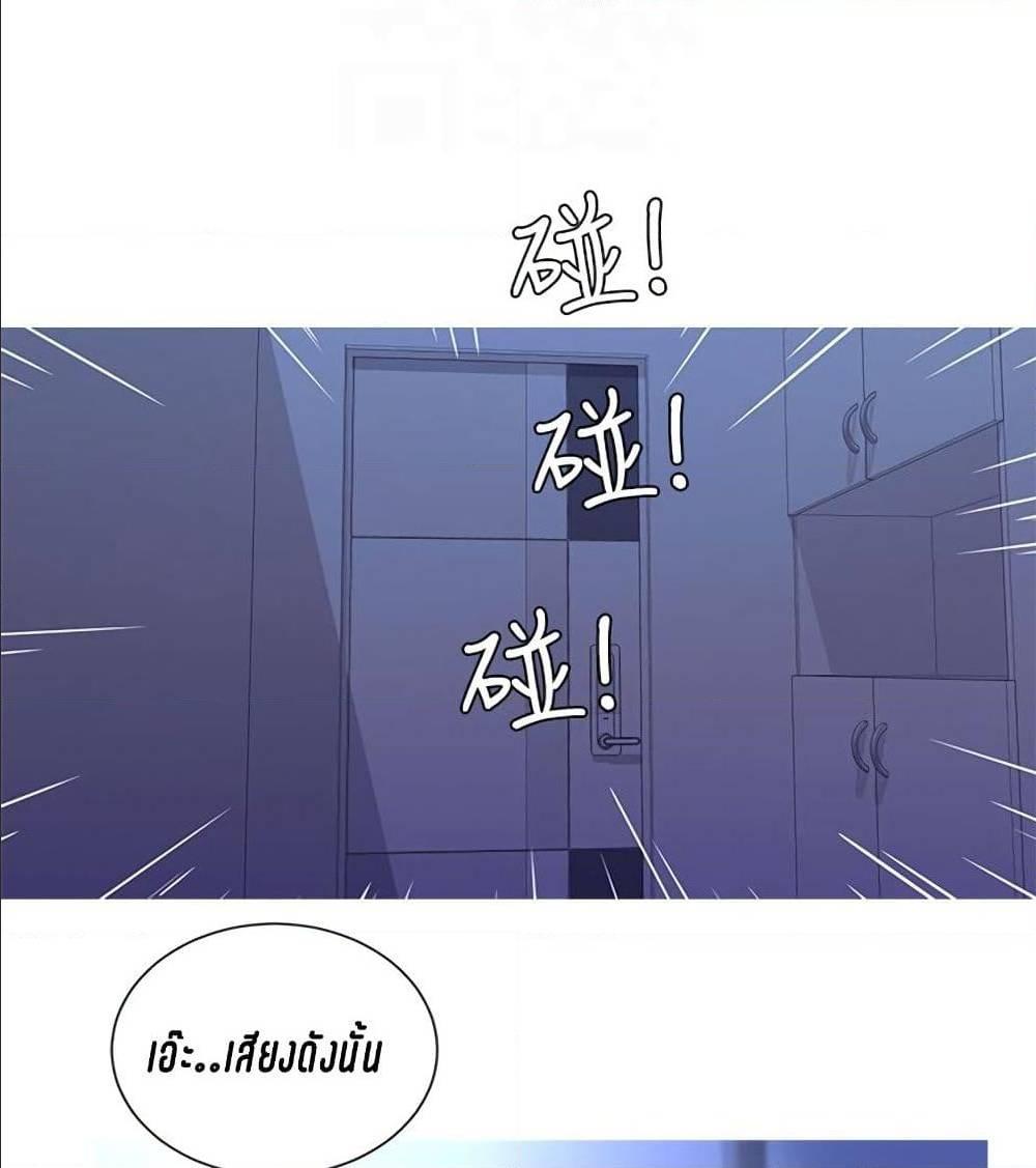 Doujin-Lc- อ่าน โดจิน มังฮวา เกาหลี ญี่ปุ่น จีน แปลไทย Secret Friend ตอนที่ 1 2 3 4 5 6 7 8 9 10 11 12 13 14 ฟรี ไม่มีโฆษณา อ่าน โดจิน Manhwa เกาหลี ญี่ปุ่น จีน เรามีครบ คัดมาให้เน้นๆ โดจิน 18+ รับประกันความฟินโดย  Doujin Lc