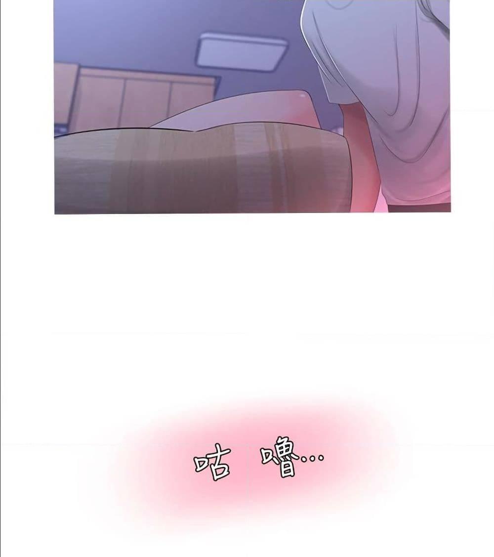 Doujin-Lc- อ่าน โดจิน มังฮวา เกาหลี ญี่ปุ่น จีน แปลไทย Secret Friend ตอนที่ 1 2 3 4 5 6 7 8 9 10 11 12 13 14 ฟรี ไม่มีโฆษณา อ่าน โดจิน Manhwa เกาหลี ญี่ปุ่น จีน เรามีครบ คัดมาให้เน้นๆ โดจิน 18+ รับประกันความฟินโดย  Doujin Lc