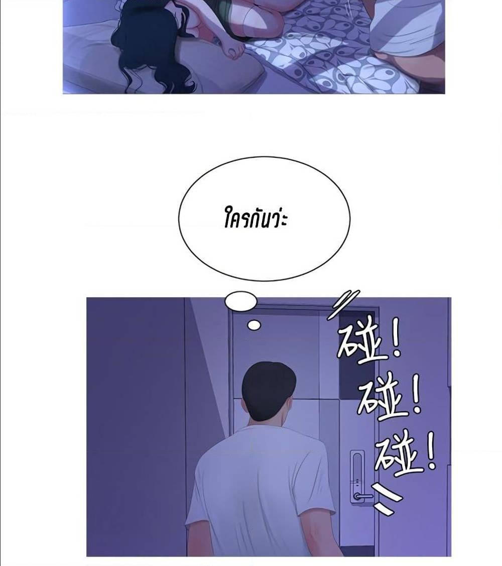 Doujin-Lc- อ่าน โดจิน มังฮวา เกาหลี ญี่ปุ่น จีน แปลไทย Secret Friend ตอนที่ 1 2 3 4 5 6 7 8 9 10 11 12 13 14 ฟรี ไม่มีโฆษณา อ่าน โดจิน Manhwa เกาหลี ญี่ปุ่น จีน เรามีครบ คัดมาให้เน้นๆ โดจิน 18+ รับประกันความฟินโดย  Doujin Lc