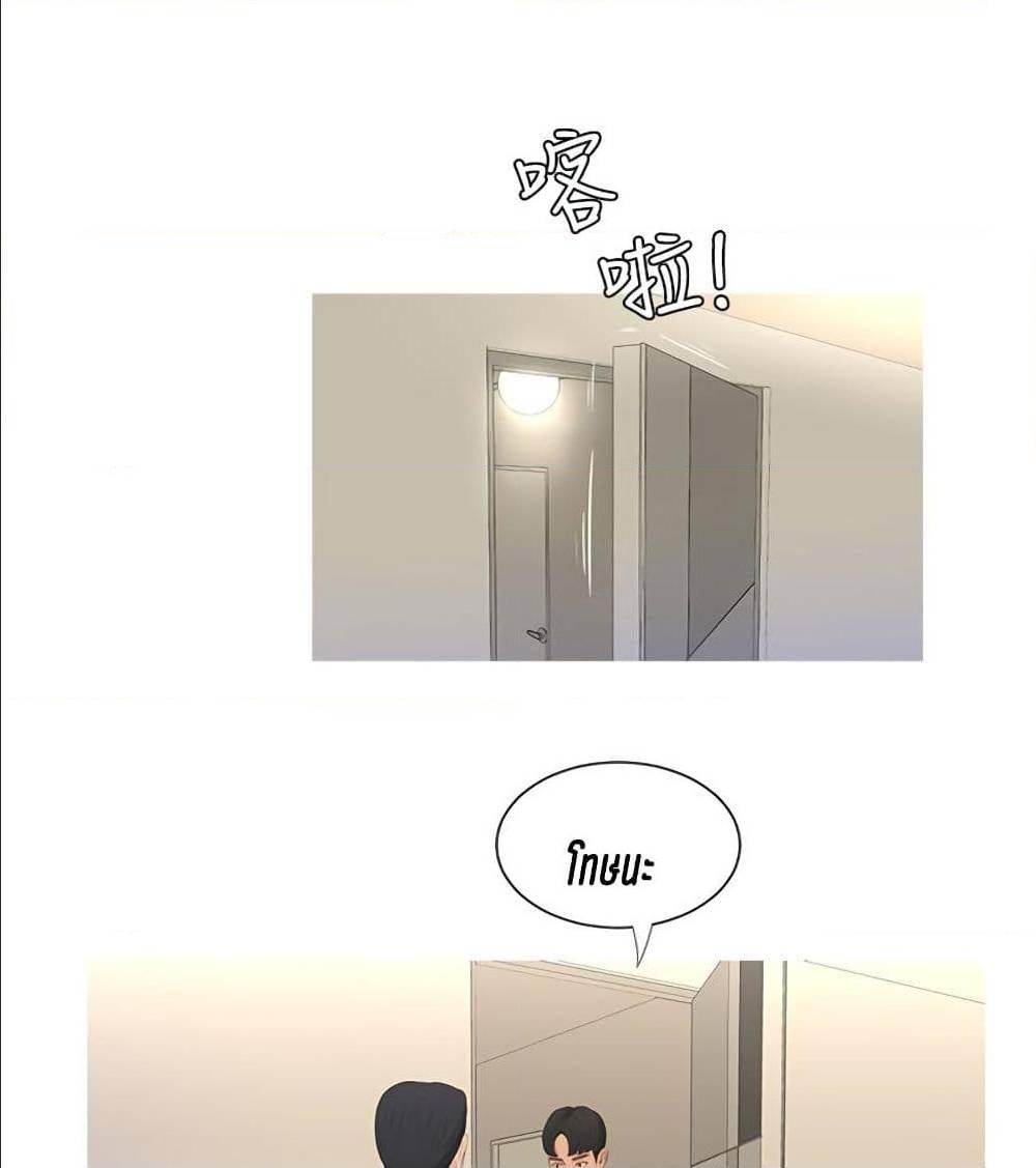 Doujin-Lc- อ่าน โดจิน มังฮวา เกาหลี ญี่ปุ่น จีน แปลไทย Secret Friend ตอนที่ 1 2 3 4 5 6 7 8 9 10 11 12 13 14 ฟรี ไม่มีโฆษณา อ่าน โดจิน Manhwa เกาหลี ญี่ปุ่น จีน เรามีครบ คัดมาให้เน้นๆ โดจิน 18+ รับประกันความฟินโดย  Doujin Lc