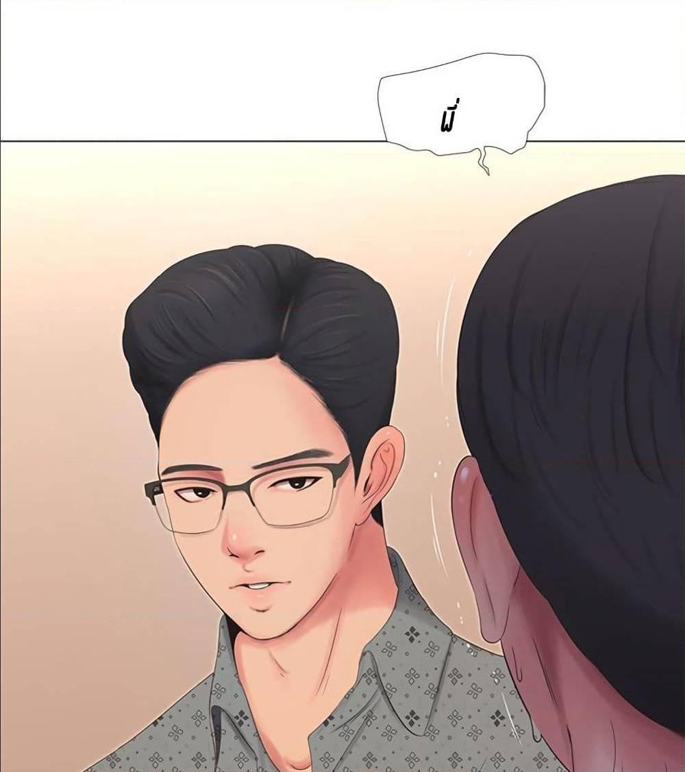 Doujin-Lc- อ่าน โดจิน มังฮวา เกาหลี ญี่ปุ่น จีน แปลไทย Secret Friend ตอนที่ 1 2 3 4 5 6 7 8 9 10 11 12 13 14 ฟรี ไม่มีโฆษณา อ่าน โดจิน Manhwa เกาหลี ญี่ปุ่น จีน เรามีครบ คัดมาให้เน้นๆ โดจิน 18+ รับประกันความฟินโดย  Doujin Lc