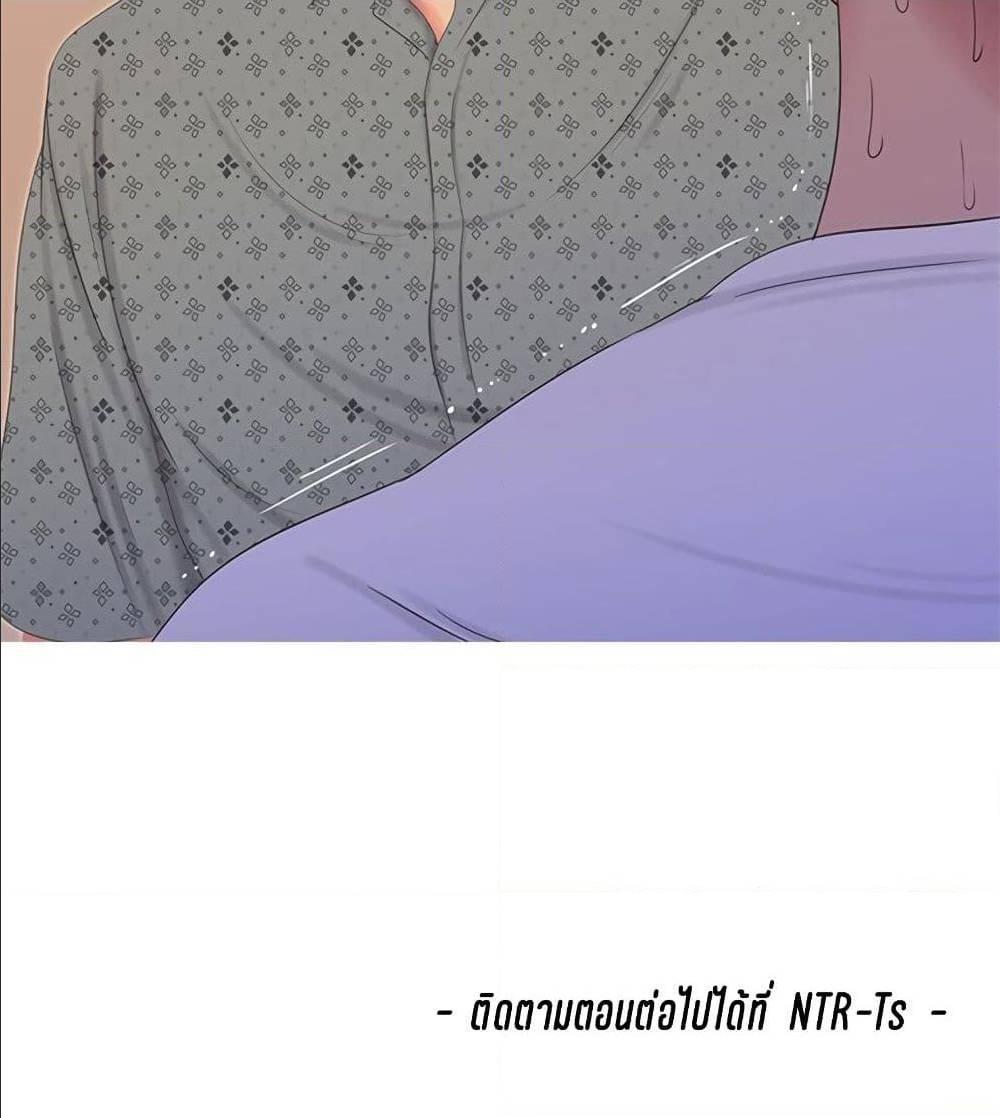Doujin-Lc- อ่าน โดจิน มังฮวา เกาหลี ญี่ปุ่น จีน แปลไทย Secret Friend ตอนที่ 1 2 3 4 5 6 7 8 9 10 11 12 13 14 ฟรี ไม่มีโฆษณา อ่าน โดจิน Manhwa เกาหลี ญี่ปุ่น จีน เรามีครบ คัดมาให้เน้นๆ โดจิน 18+ รับประกันความฟินโดย  Doujin Lc