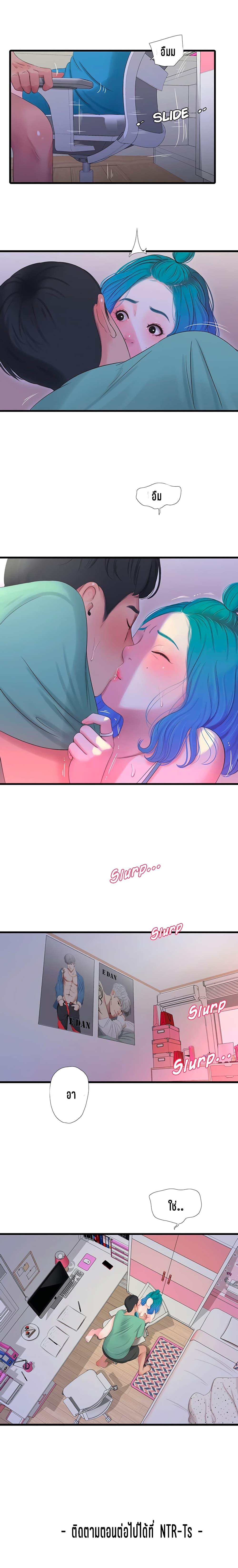 Doujin-Lc- อ่าน โดจิน มังฮวา เกาหลี ญี่ปุ่น จีน แปลไทย Secret Friend ตอนที่ 1 2 3 4 5 6 7 8 9 10 11 12 13 14 ฟรี ไม่มีโฆษณา อ่าน โดจิน Manhwa เกาหลี ญี่ปุ่น จีน เรามีครบ คัดมาให้เน้นๆ โดจิน 18+ รับประกันความฟินโดย  Doujin Lc