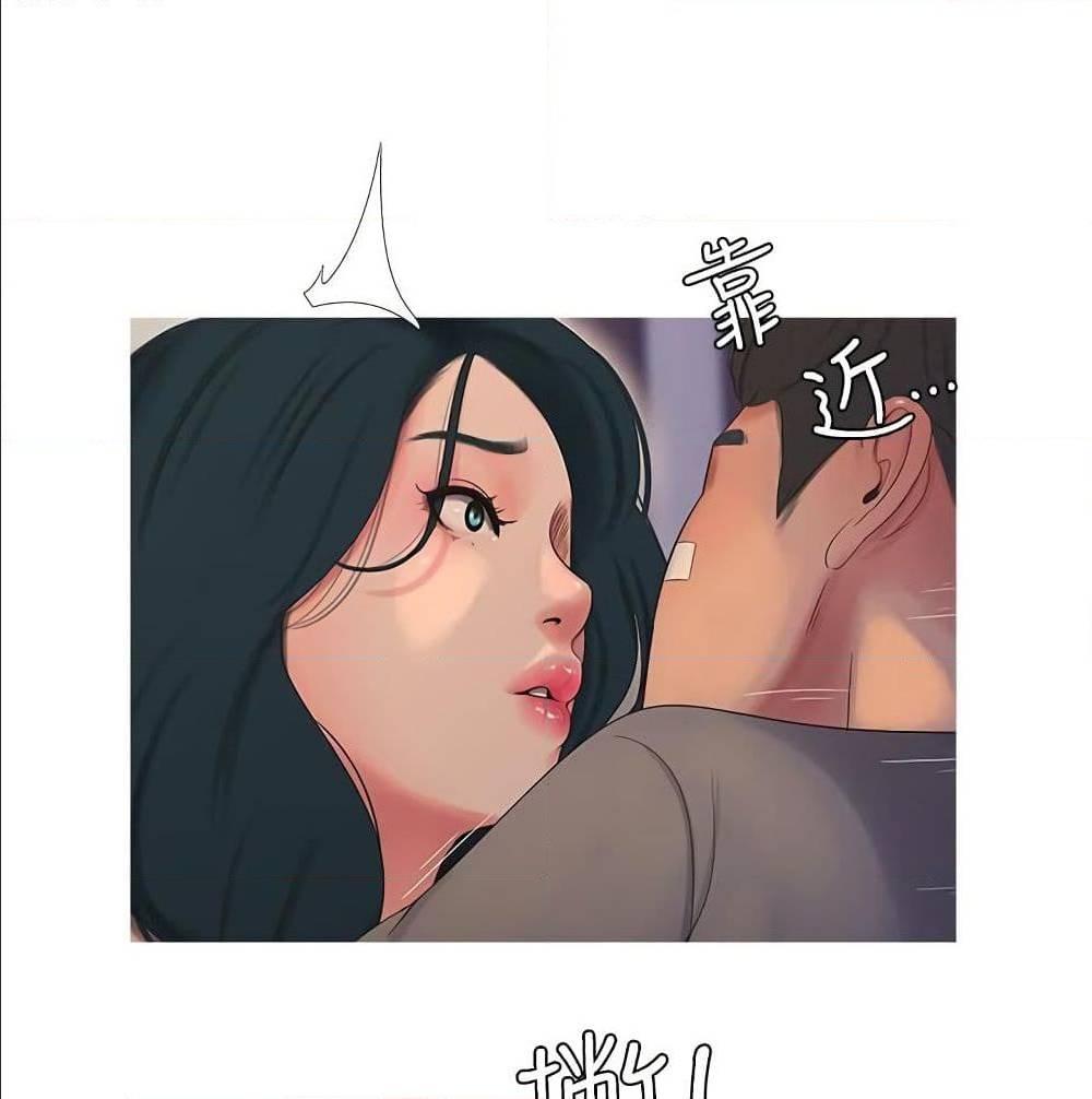 Doujin-Lc- อ่าน โดจิน มังฮวา เกาหลี ญี่ปุ่น จีน แปลไทย Secret Friend ตอนที่ 1 2 3 4 5 6 7 8 9 10 11 12 13 14 ฟรี ไม่มีโฆษณา อ่าน โดจิน Manhwa เกาหลี ญี่ปุ่น จีน เรามีครบ คัดมาให้เน้นๆ โดจิน 18+ รับประกันความฟินโดย  Doujin Lc