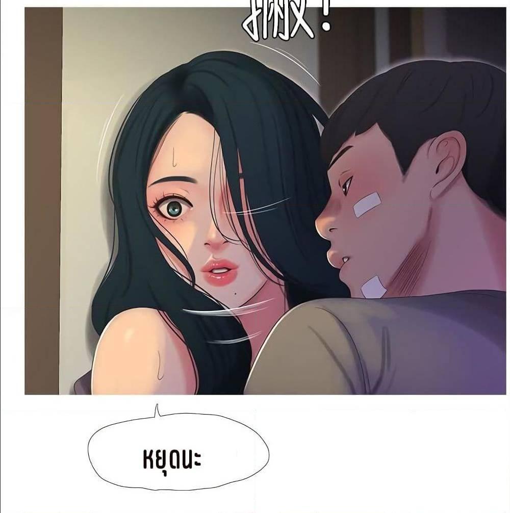 Doujin-Lc- อ่าน โดจิน มังฮวา เกาหลี ญี่ปุ่น จีน แปลไทย Secret Friend ตอนที่ 1 2 3 4 5 6 7 8 9 10 11 12 13 14 ฟรี ไม่มีโฆษณา อ่าน โดจิน Manhwa เกาหลี ญี่ปุ่น จีน เรามีครบ คัดมาให้เน้นๆ โดจิน 18+ รับประกันความฟินโดย  Doujin Lc