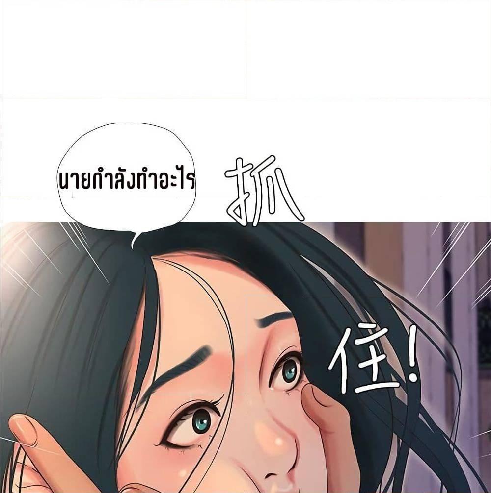 Doujin-Lc- อ่าน โดจิน มังฮวา เกาหลี ญี่ปุ่น จีน แปลไทย Secret Friend ตอนที่ 1 2 3 4 5 6 7 8 9 10 11 12 13 14 ฟรี ไม่มีโฆษณา อ่าน โดจิน Manhwa เกาหลี ญี่ปุ่น จีน เรามีครบ คัดมาให้เน้นๆ โดจิน 18+ รับประกันความฟินโดย  Doujin Lc