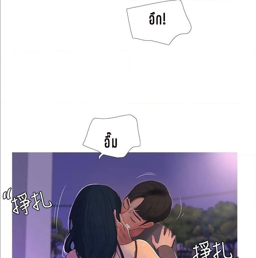 Doujin-Lc- อ่าน โดจิน มังฮวา เกาหลี ญี่ปุ่น จีน แปลไทย Secret Friend ตอนที่ 1 2 3 4 5 6 7 8 9 10 11 12 13 14 ฟรี ไม่มีโฆษณา อ่าน โดจิน Manhwa เกาหลี ญี่ปุ่น จีน เรามีครบ คัดมาให้เน้นๆ โดจิน 18+ รับประกันความฟินโดย  Doujin Lc