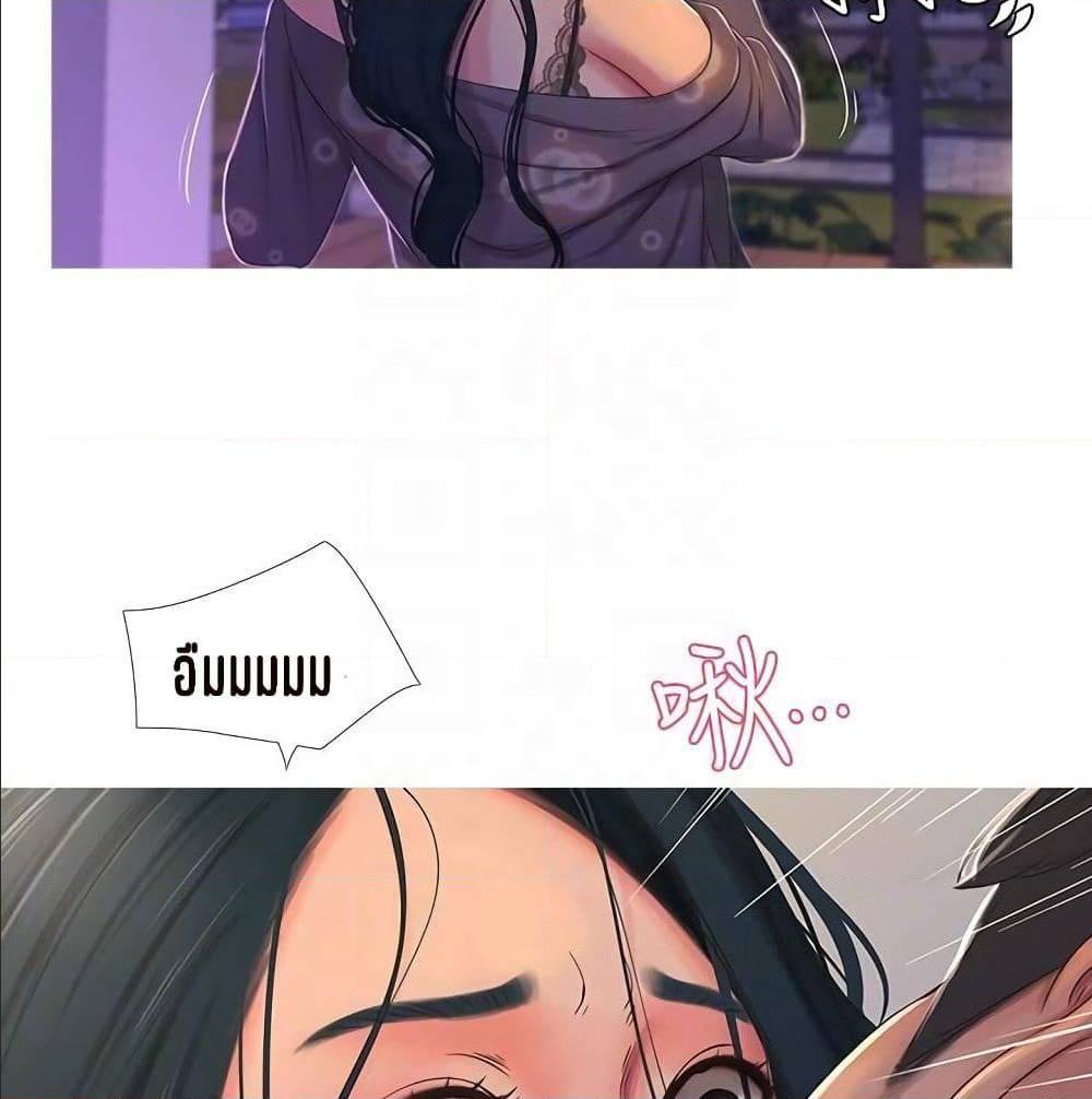 Doujin-Lc- อ่าน โดจิน มังฮวา เกาหลี ญี่ปุ่น จีน แปลไทย Secret Friend ตอนที่ 1 2 3 4 5 6 7 8 9 10 11 12 13 14 ฟรี ไม่มีโฆษณา อ่าน โดจิน Manhwa เกาหลี ญี่ปุ่น จีน เรามีครบ คัดมาให้เน้นๆ โดจิน 18+ รับประกันความฟินโดย  Doujin Lc