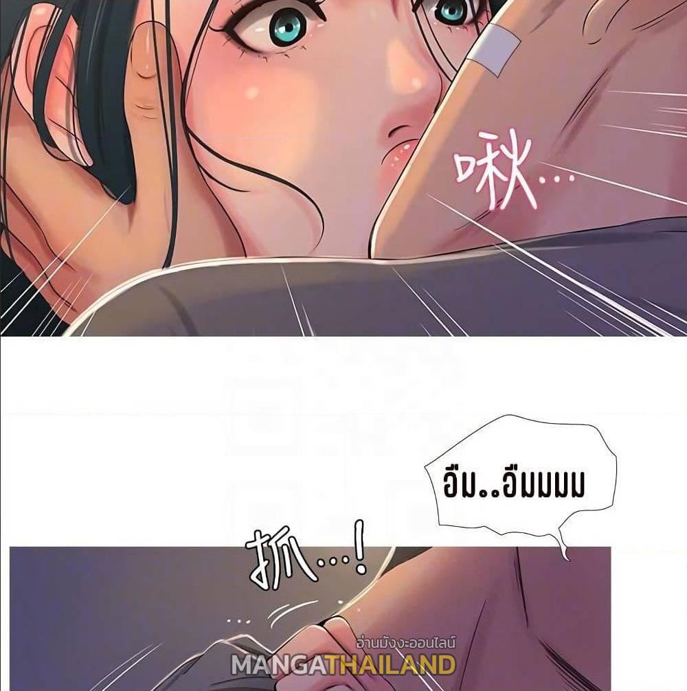 Doujin-Lc- อ่าน โดจิน มังฮวา เกาหลี ญี่ปุ่น จีน แปลไทย Secret Friend ตอนที่ 1 2 3 4 5 6 7 8 9 10 11 12 13 14 ฟรี ไม่มีโฆษณา อ่าน โดจิน Manhwa เกาหลี ญี่ปุ่น จีน เรามีครบ คัดมาให้เน้นๆ โดจิน 18+ รับประกันความฟินโดย  Doujin Lc