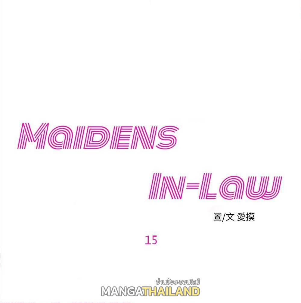 Doujin-Lc- อ่าน โดจิน มังฮวา เกาหลี ญี่ปุ่น จีน แปลไทย Secret Friend ตอนที่ 1 2 3 4 5 6 7 8 9 10 11 12 13 14 ฟรี ไม่มีโฆษณา อ่าน โดจิน Manhwa เกาหลี ญี่ปุ่น จีน เรามีครบ คัดมาให้เน้นๆ โดจิน 18+ รับประกันความฟินโดย  Doujin Lc