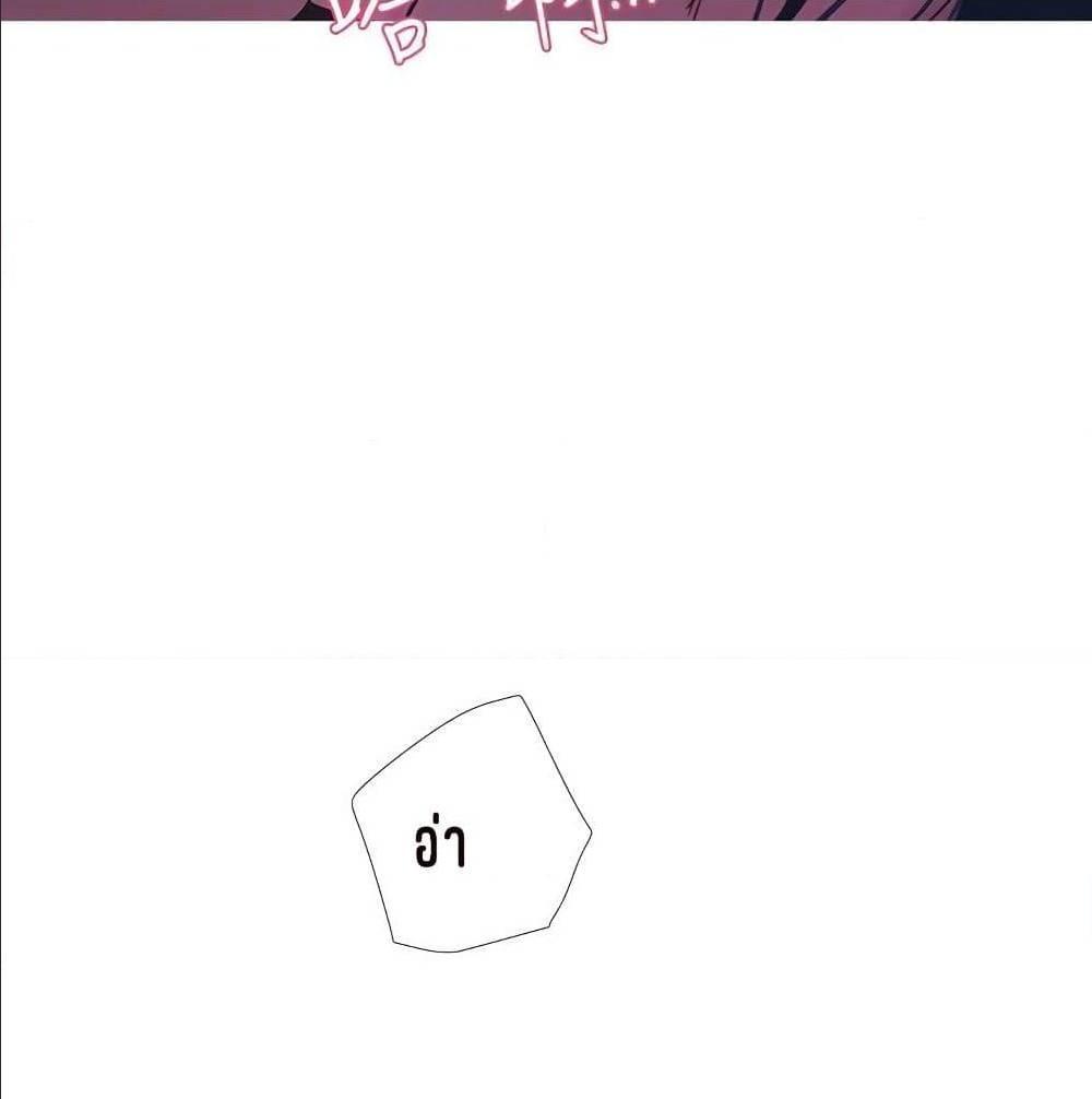 Doujin-Lc- อ่าน โดจิน มังฮวา เกาหลี ญี่ปุ่น จีน แปลไทย Secret Friend ตอนที่ 1 2 3 4 5 6 7 8 9 10 11 12 13 14 ฟรี ไม่มีโฆษณา อ่าน โดจิน Manhwa เกาหลี ญี่ปุ่น จีน เรามีครบ คัดมาให้เน้นๆ โดจิน 18+ รับประกันความฟินโดย  Doujin Lc