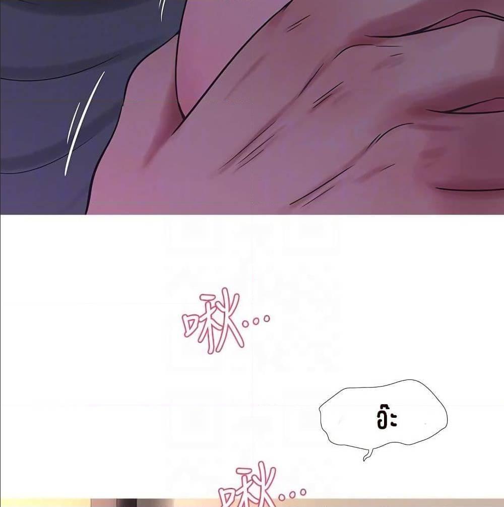 Doujin-Lc- อ่าน โดจิน มังฮวา เกาหลี ญี่ปุ่น จีน แปลไทย Secret Friend ตอนที่ 1 2 3 4 5 6 7 8 9 10 11 12 13 14 ฟรี ไม่มีโฆษณา อ่าน โดจิน Manhwa เกาหลี ญี่ปุ่น จีน เรามีครบ คัดมาให้เน้นๆ โดจิน 18+ รับประกันความฟินโดย  Doujin Lc