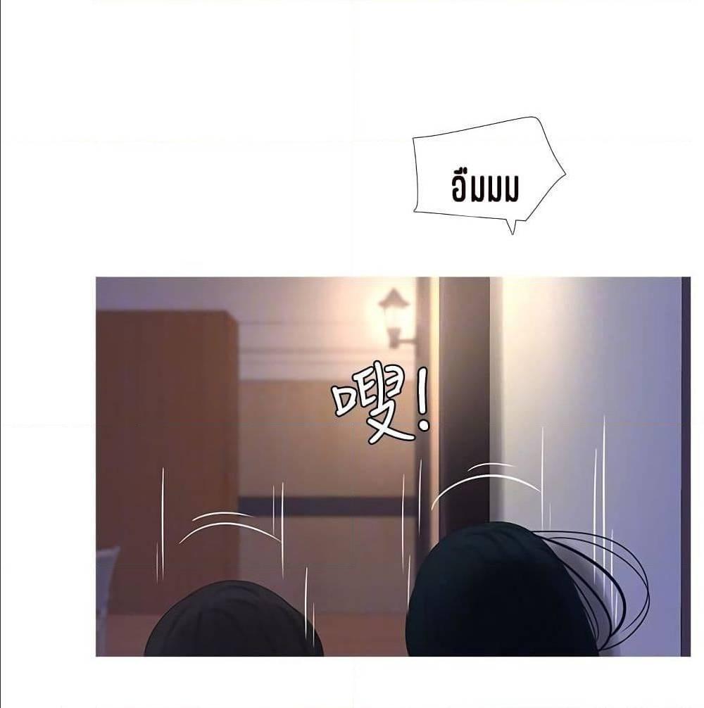 Doujin-Lc- อ่าน โดจิน มังฮวา เกาหลี ญี่ปุ่น จีน แปลไทย Secret Friend ตอนที่ 1 2 3 4 5 6 7 8 9 10 11 12 13 14 ฟรี ไม่มีโฆษณา อ่าน โดจิน Manhwa เกาหลี ญี่ปุ่น จีน เรามีครบ คัดมาให้เน้นๆ โดจิน 18+ รับประกันความฟินโดย  Doujin Lc