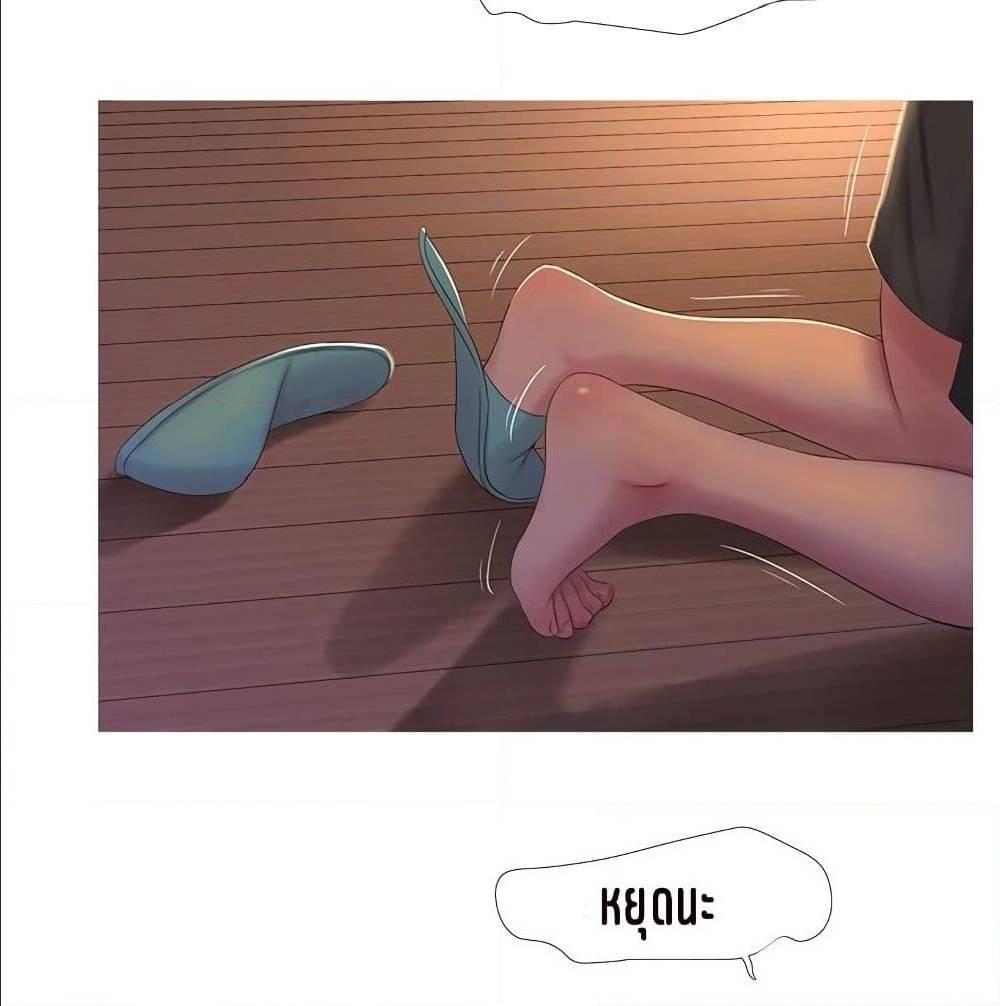 Doujin-Lc- อ่าน โดจิน มังฮวา เกาหลี ญี่ปุ่น จีน แปลไทย Secret Friend ตอนที่ 1 2 3 4 5 6 7 8 9 10 11 12 13 14 ฟรี ไม่มีโฆษณา อ่าน โดจิน Manhwa เกาหลี ญี่ปุ่น จีน เรามีครบ คัดมาให้เน้นๆ โดจิน 18+ รับประกันความฟินโดย  Doujin Lc
