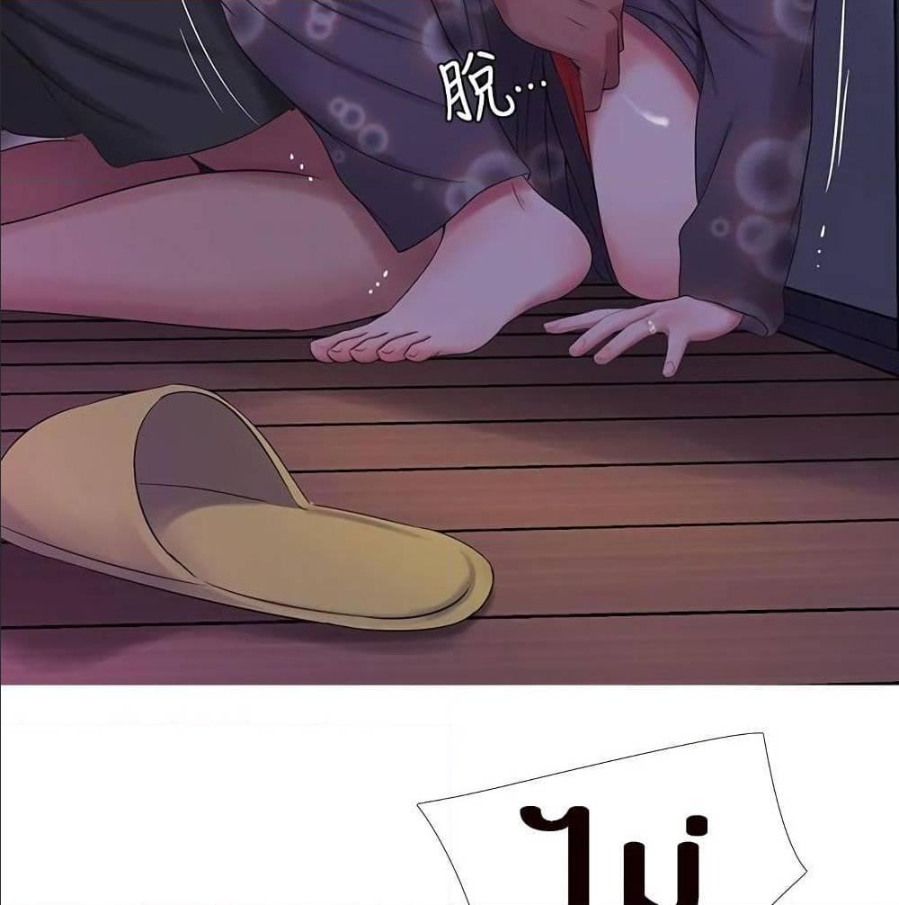 Doujin-Lc- อ่าน โดจิน มังฮวา เกาหลี ญี่ปุ่น จีน แปลไทย Secret Friend ตอนที่ 1 2 3 4 5 6 7 8 9 10 11 12 13 14 ฟรี ไม่มีโฆษณา อ่าน โดจิน Manhwa เกาหลี ญี่ปุ่น จีน เรามีครบ คัดมาให้เน้นๆ โดจิน 18+ รับประกันความฟินโดย  Doujin Lc