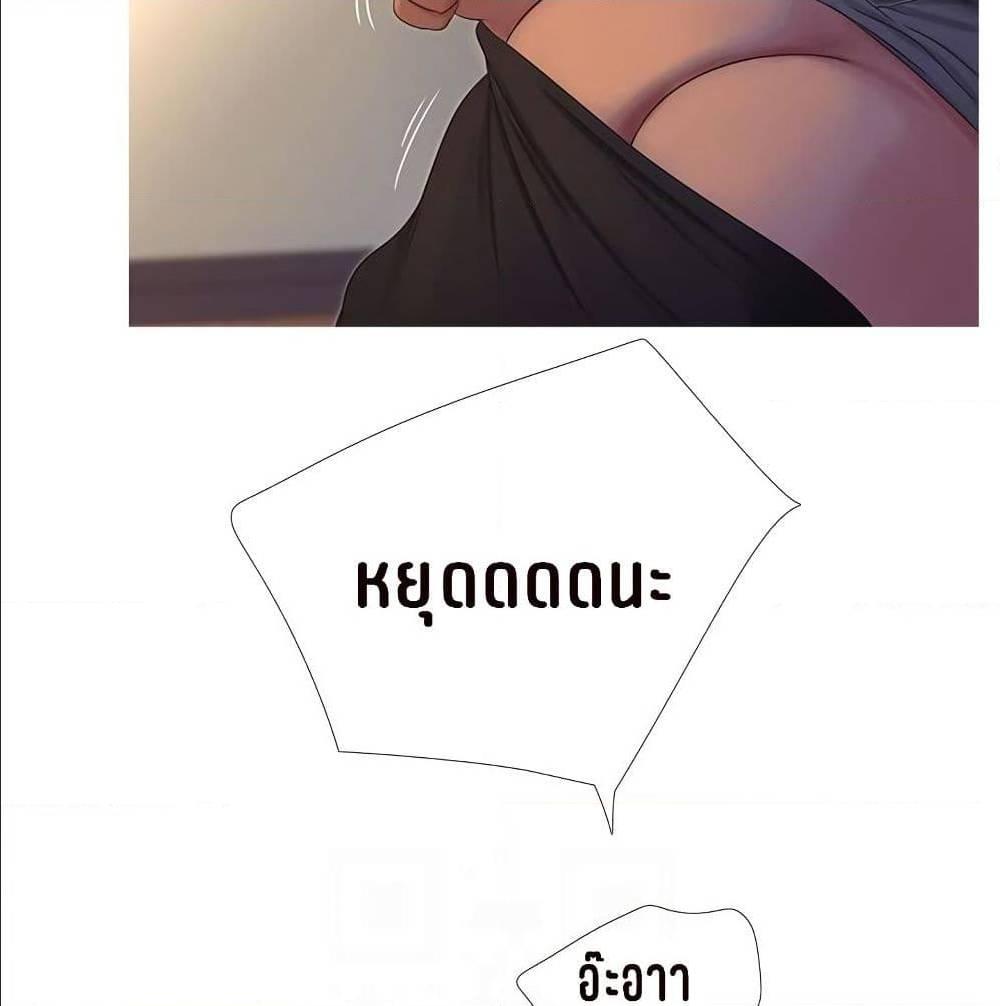 Doujin-Lc- อ่าน โดจิน มังฮวา เกาหลี ญี่ปุ่น จีน แปลไทย Secret Friend ตอนที่ 1 2 3 4 5 6 7 8 9 10 11 12 13 14 ฟรี ไม่มีโฆษณา อ่าน โดจิน Manhwa เกาหลี ญี่ปุ่น จีน เรามีครบ คัดมาให้เน้นๆ โดจิน 18+ รับประกันความฟินโดย  Doujin Lc