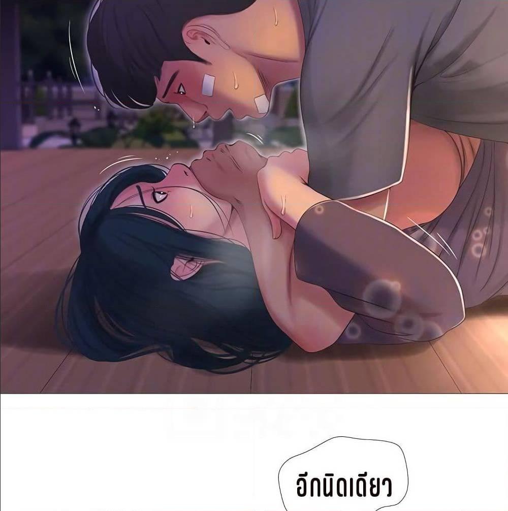 Doujin-Lc- อ่าน โดจิน มังฮวา เกาหลี ญี่ปุ่น จีน แปลไทย Secret Friend ตอนที่ 1 2 3 4 5 6 7 8 9 10 11 12 13 14 ฟรี ไม่มีโฆษณา อ่าน โดจิน Manhwa เกาหลี ญี่ปุ่น จีน เรามีครบ คัดมาให้เน้นๆ โดจิน 18+ รับประกันความฟินโดย  Doujin Lc