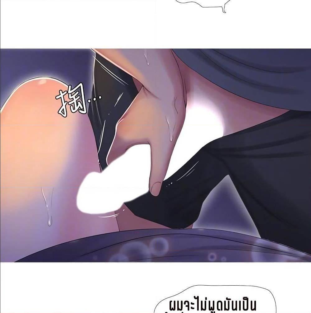 Doujin-Lc- อ่าน โดจิน มังฮวา เกาหลี ญี่ปุ่น จีน แปลไทย Secret Friend ตอนที่ 1 2 3 4 5 6 7 8 9 10 11 12 13 14 ฟรี ไม่มีโฆษณา อ่าน โดจิน Manhwa เกาหลี ญี่ปุ่น จีน เรามีครบ คัดมาให้เน้นๆ โดจิน 18+ รับประกันความฟินโดย  Doujin Lc