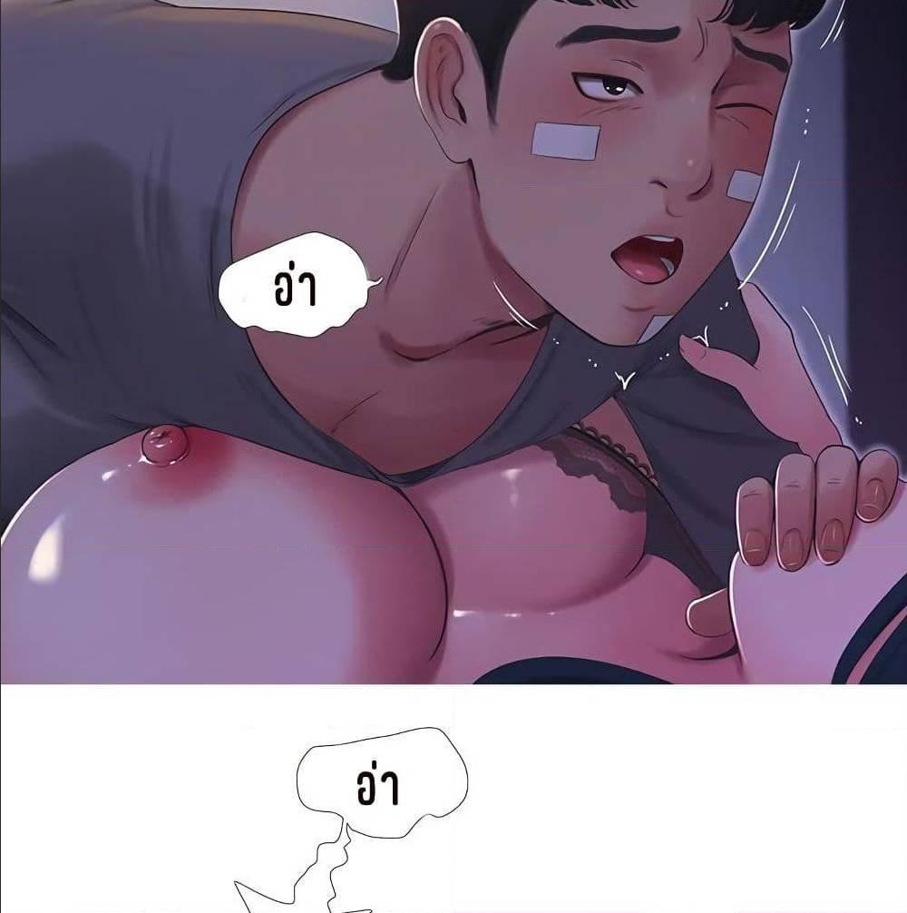 Doujin-Lc- อ่าน โดจิน มังฮวา เกาหลี ญี่ปุ่น จีน แปลไทย Secret Friend ตอนที่ 1 2 3 4 5 6 7 8 9 10 11 12 13 14 ฟรี ไม่มีโฆษณา อ่าน โดจิน Manhwa เกาหลี ญี่ปุ่น จีน เรามีครบ คัดมาให้เน้นๆ โดจิน 18+ รับประกันความฟินโดย  Doujin Lc