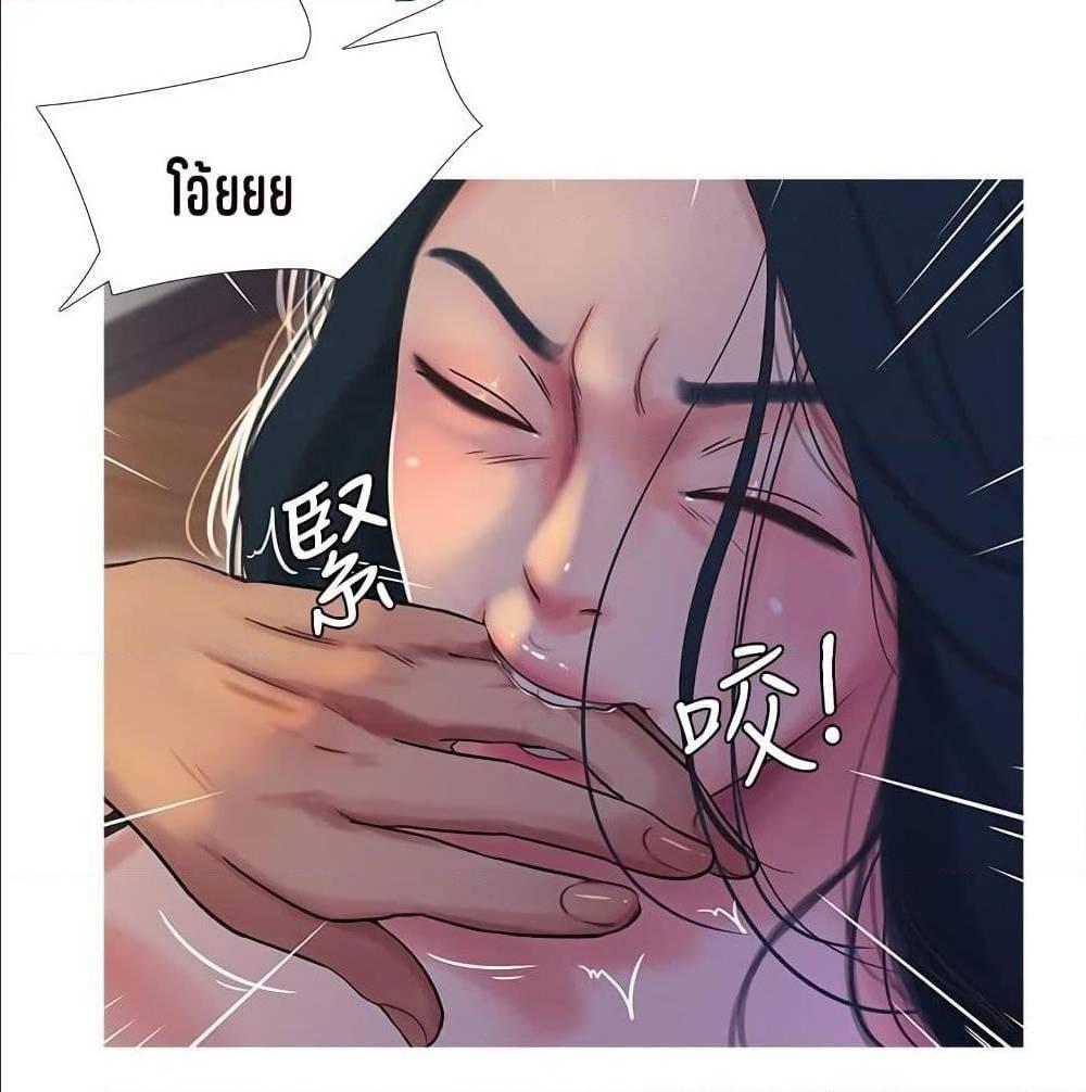 Doujin-Lc- อ่าน โดจิน มังฮวา เกาหลี ญี่ปุ่น จีน แปลไทย Secret Friend ตอนที่ 1 2 3 4 5 6 7 8 9 10 11 12 13 14 ฟรี ไม่มีโฆษณา อ่าน โดจิน Manhwa เกาหลี ญี่ปุ่น จีน เรามีครบ คัดมาให้เน้นๆ โดจิน 18+ รับประกันความฟินโดย  Doujin Lc
