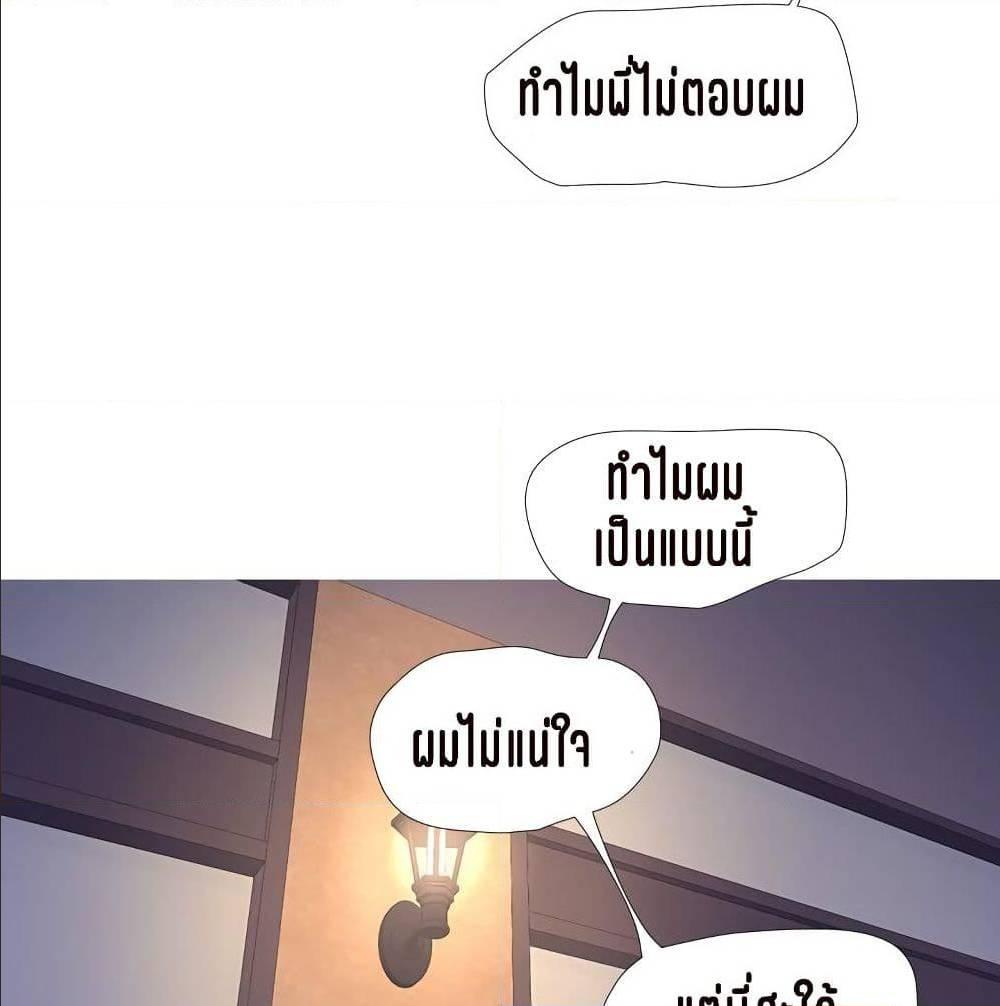 Doujin-Lc- อ่าน โดจิน มังฮวา เกาหลี ญี่ปุ่น จีน แปลไทย Secret Friend ตอนที่ 1 2 3 4 5 6 7 8 9 10 11 12 13 14 ฟรี ไม่มีโฆษณา อ่าน โดจิน Manhwa เกาหลี ญี่ปุ่น จีน เรามีครบ คัดมาให้เน้นๆ โดจิน 18+ รับประกันความฟินโดย  Doujin Lc