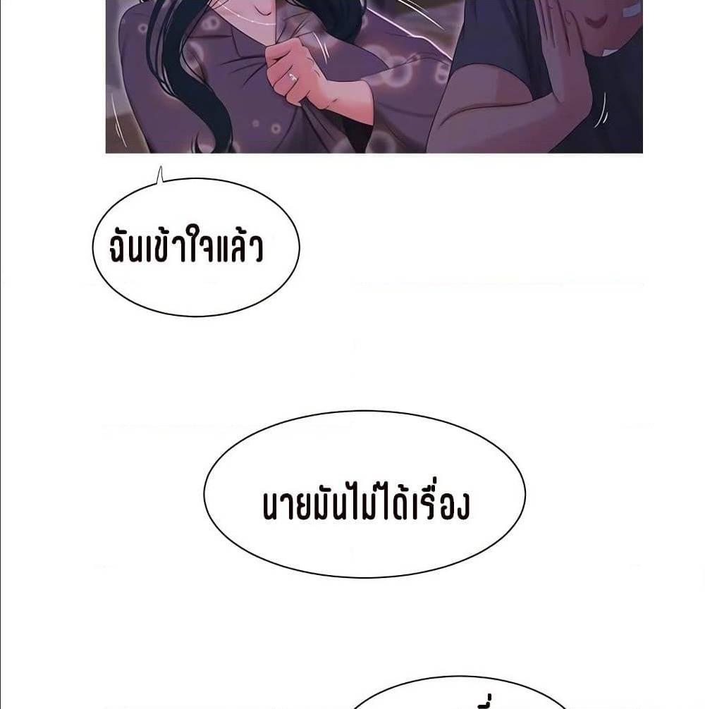 Doujin-Lc- อ่าน โดจิน มังฮวา เกาหลี ญี่ปุ่น จีน แปลไทย Secret Friend ตอนที่ 1 2 3 4 5 6 7 8 9 10 11 12 13 14 ฟรี ไม่มีโฆษณา อ่าน โดจิน Manhwa เกาหลี ญี่ปุ่น จีน เรามีครบ คัดมาให้เน้นๆ โดจิน 18+ รับประกันความฟินโดย  Doujin Lc
