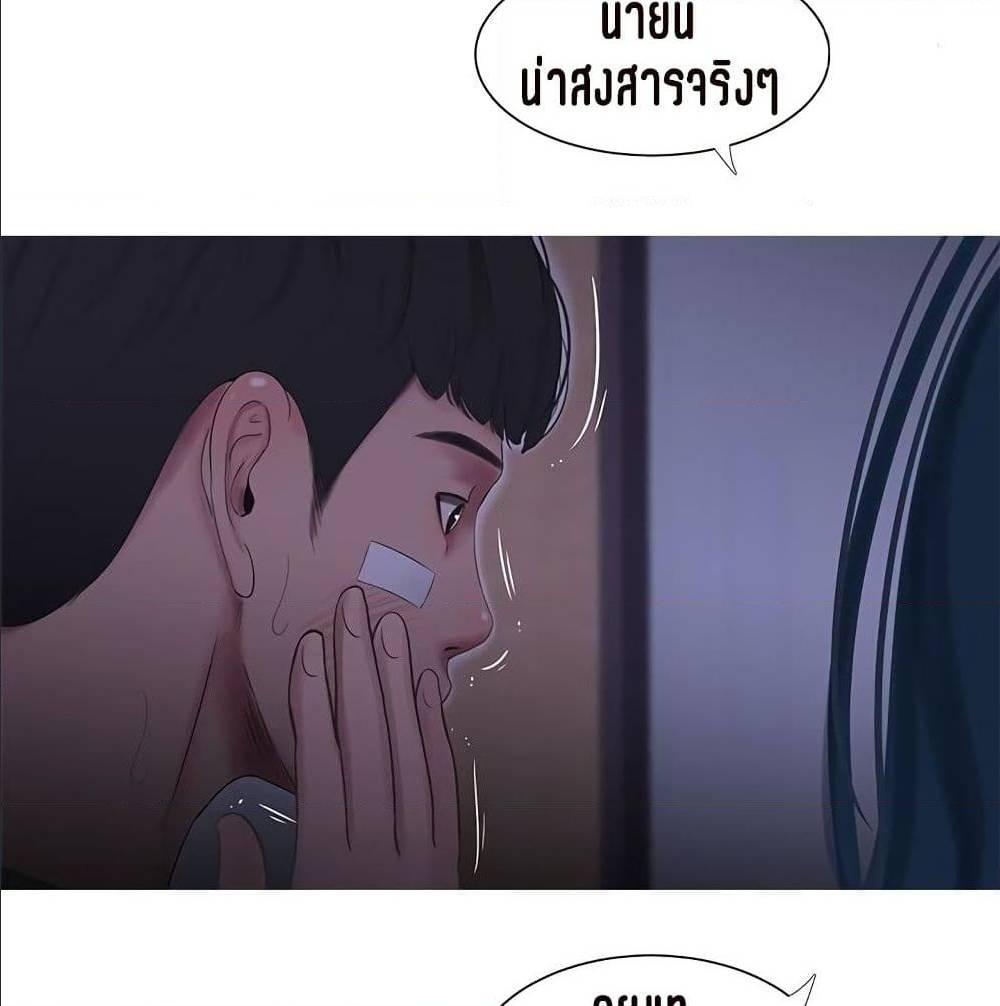 Doujin-Lc- อ่าน โดจิน มังฮวา เกาหลี ญี่ปุ่น จีน แปลไทย Secret Friend ตอนที่ 1 2 3 4 5 6 7 8 9 10 11 12 13 14 ฟรี ไม่มีโฆษณา อ่าน โดจิน Manhwa เกาหลี ญี่ปุ่น จีน เรามีครบ คัดมาให้เน้นๆ โดจิน 18+ รับประกันความฟินโดย  Doujin Lc