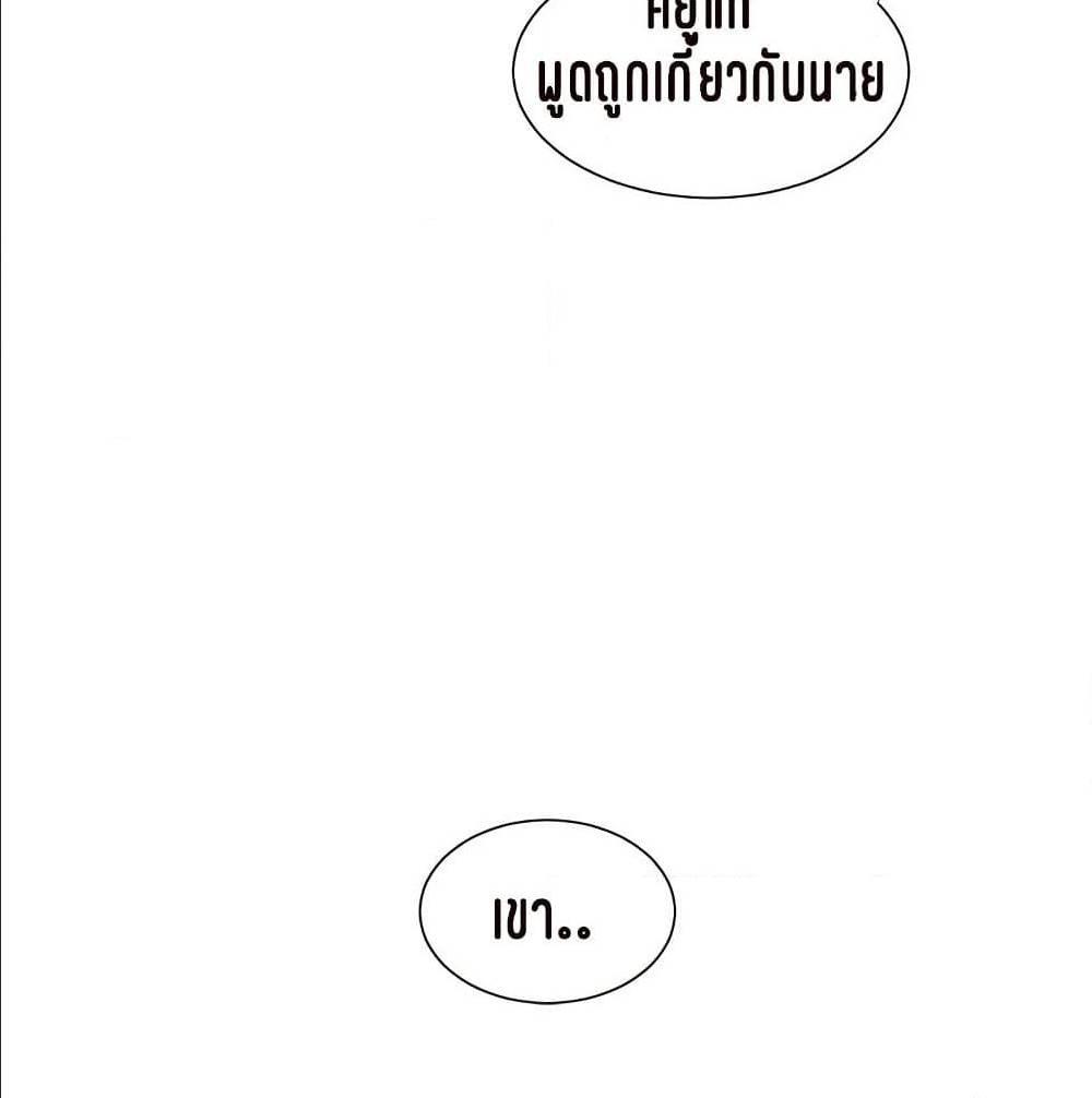 Doujin-Lc- อ่าน โดจิน มังฮวา เกาหลี ญี่ปุ่น จีน แปลไทย Secret Friend ตอนที่ 1 2 3 4 5 6 7 8 9 10 11 12 13 14 ฟรี ไม่มีโฆษณา อ่าน โดจิน Manhwa เกาหลี ญี่ปุ่น จีน เรามีครบ คัดมาให้เน้นๆ โดจิน 18+ รับประกันความฟินโดย  Doujin Lc