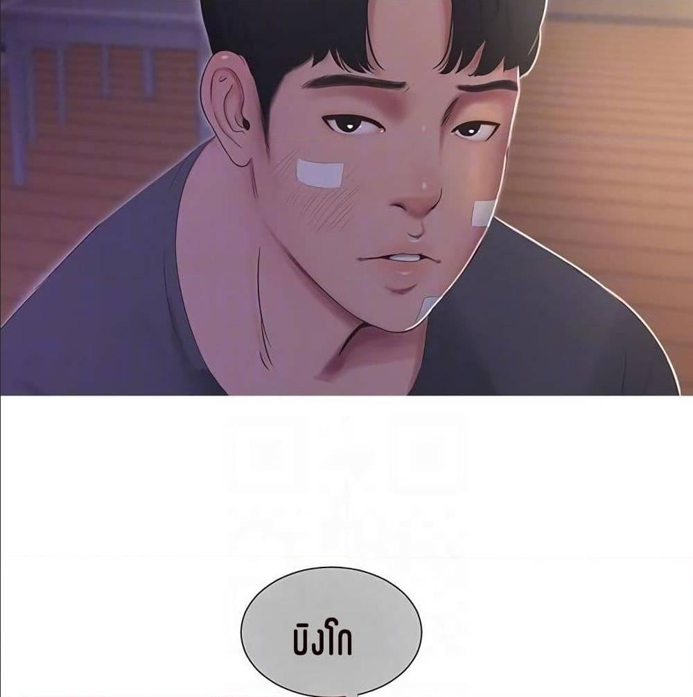Doujin-Lc- อ่าน โดจิน มังฮวา เกาหลี ญี่ปุ่น จีน แปลไทย Secret Friend ตอนที่ 1 2 3 4 5 6 7 8 9 10 11 12 13 14 ฟรี ไม่มีโฆษณา อ่าน โดจิน Manhwa เกาหลี ญี่ปุ่น จีน เรามีครบ คัดมาให้เน้นๆ โดจิน 18+ รับประกันความฟินโดย  Doujin Lc
