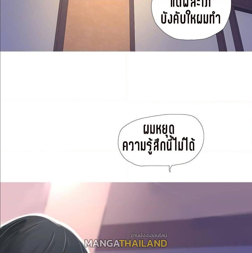 Doujin-Lc- อ่าน โดจิน มังฮวา เกาหลี ญี่ปุ่น จีน แปลไทย Secret Friend ตอนที่ 1 2 3 4 5 6 7 8 9 10 11 12 13 14 ฟรี ไม่มีโฆษณา อ่าน โดจิน Manhwa เกาหลี ญี่ปุ่น จีน เรามีครบ คัดมาให้เน้นๆ โดจิน 18+ รับประกันความฟินโดย  Doujin Lc