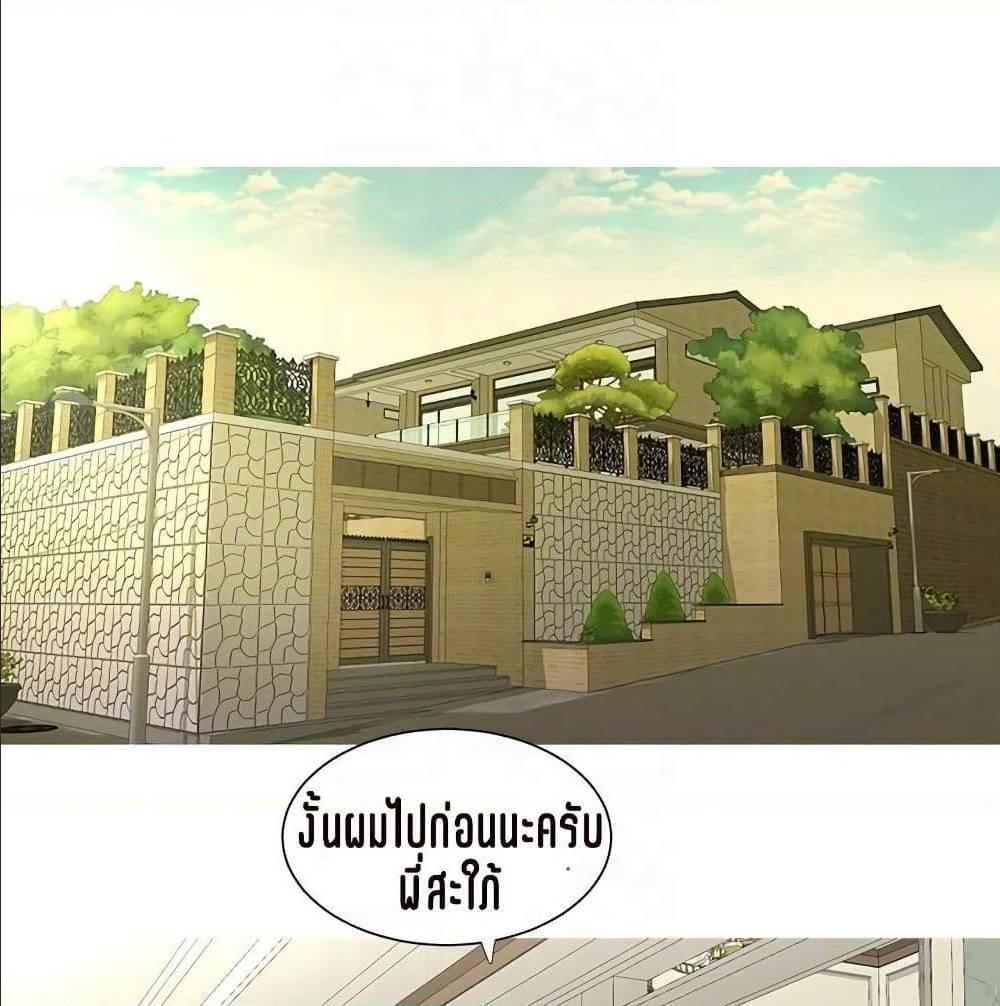 Doujin-Lc- อ่าน โดจิน มังฮวา เกาหลี ญี่ปุ่น จีน แปลไทย Secret Friend ตอนที่ 1 2 3 4 5 6 7 8 9 10 11 12 13 14 ฟรี ไม่มีโฆษณา อ่าน โดจิน Manhwa เกาหลี ญี่ปุ่น จีน เรามีครบ คัดมาให้เน้นๆ โดจิน 18+ รับประกันความฟินโดย  Doujin Lc