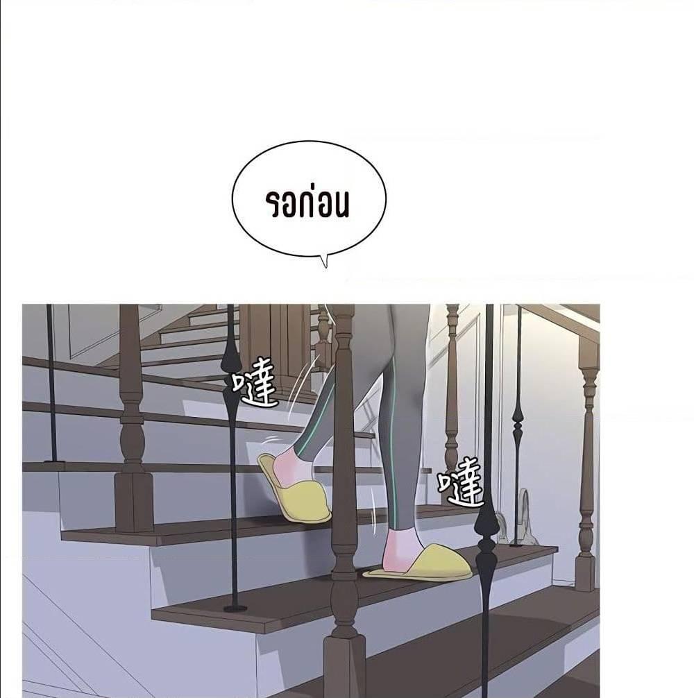 Doujin-Lc- อ่าน โดจิน มังฮวา เกาหลี ญี่ปุ่น จีน แปลไทย Secret Friend ตอนที่ 1 2 3 4 5 6 7 8 9 10 11 12 13 14 ฟรี ไม่มีโฆษณา อ่าน โดจิน Manhwa เกาหลี ญี่ปุ่น จีน เรามีครบ คัดมาให้เน้นๆ โดจิน 18+ รับประกันความฟินโดย  Doujin Lc
