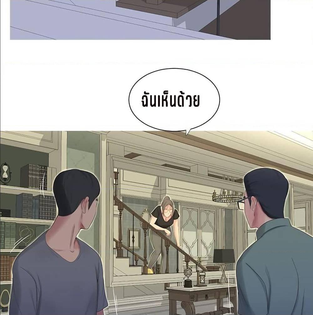 Doujin-Lc- อ่าน โดจิน มังฮวา เกาหลี ญี่ปุ่น จีน แปลไทย Secret Friend ตอนที่ 1 2 3 4 5 6 7 8 9 10 11 12 13 14 ฟรี ไม่มีโฆษณา อ่าน โดจิน Manhwa เกาหลี ญี่ปุ่น จีน เรามีครบ คัดมาให้เน้นๆ โดจิน 18+ รับประกันความฟินโดย  Doujin Lc