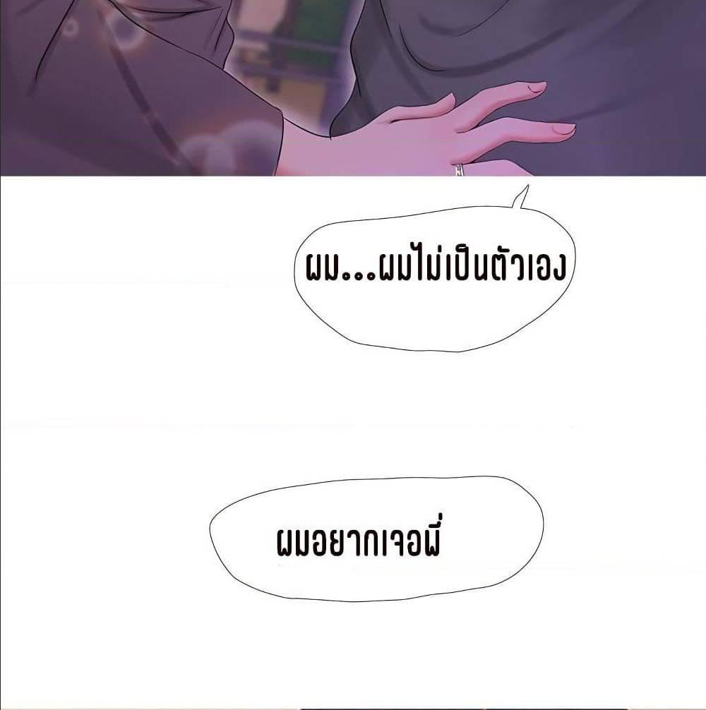 Doujin-Lc- อ่าน โดจิน มังฮวา เกาหลี ญี่ปุ่น จีน แปลไทย Secret Friend ตอนที่ 1 2 3 4 5 6 7 8 9 10 11 12 13 14 ฟรี ไม่มีโฆษณา อ่าน โดจิน Manhwa เกาหลี ญี่ปุ่น จีน เรามีครบ คัดมาให้เน้นๆ โดจิน 18+ รับประกันความฟินโดย  Doujin Lc