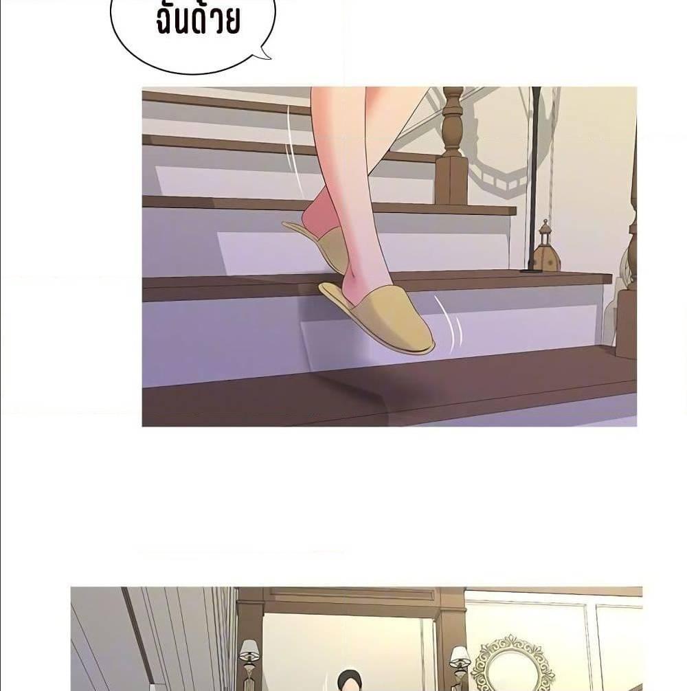 Doujin-Lc- อ่าน โดจิน มังฮวา เกาหลี ญี่ปุ่น จีน แปลไทย Secret Friend ตอนที่ 1 2 3 4 5 6 7 8 9 10 11 12 13 14 ฟรี ไม่มีโฆษณา อ่าน โดจิน Manhwa เกาหลี ญี่ปุ่น จีน เรามีครบ คัดมาให้เน้นๆ โดจิน 18+ รับประกันความฟินโดย  Doujin Lc
