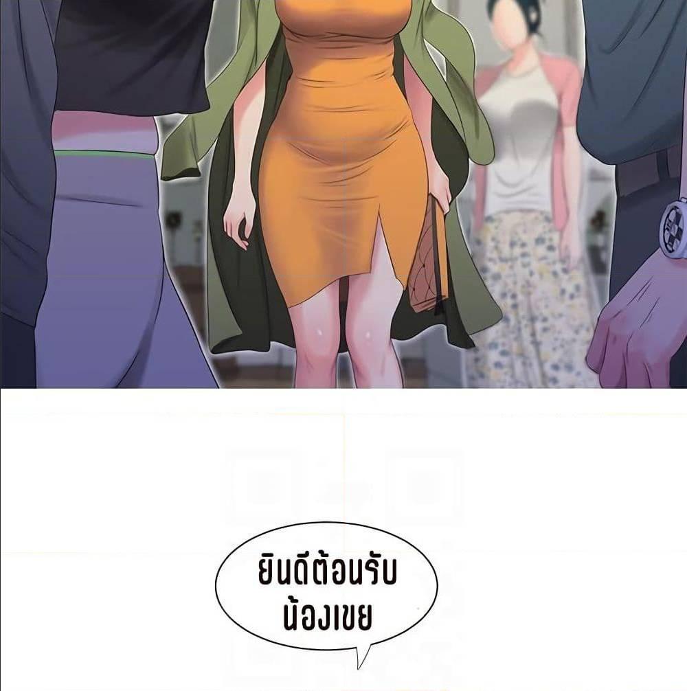 Doujin-Lc- อ่าน โดจิน มังฮวา เกาหลี ญี่ปุ่น จีน แปลไทย Secret Friend ตอนที่ 1 2 3 4 5 6 7 8 9 10 11 12 13 14 ฟรี ไม่มีโฆษณา อ่าน โดจิน Manhwa เกาหลี ญี่ปุ่น จีน เรามีครบ คัดมาให้เน้นๆ โดจิน 18+ รับประกันความฟินโดย  Doujin Lc