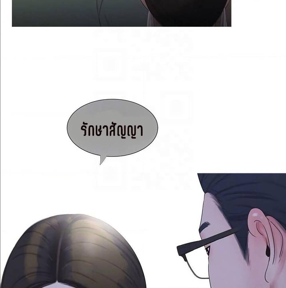 Doujin-Lc- อ่าน โดจิน มังฮวา เกาหลี ญี่ปุ่น จีน แปลไทย Secret Friend ตอนที่ 1 2 3 4 5 6 7 8 9 10 11 12 13 14 ฟรี ไม่มีโฆษณา อ่าน โดจิน Manhwa เกาหลี ญี่ปุ่น จีน เรามีครบ คัดมาให้เน้นๆ โดจิน 18+ รับประกันความฟินโดย  Doujin Lc