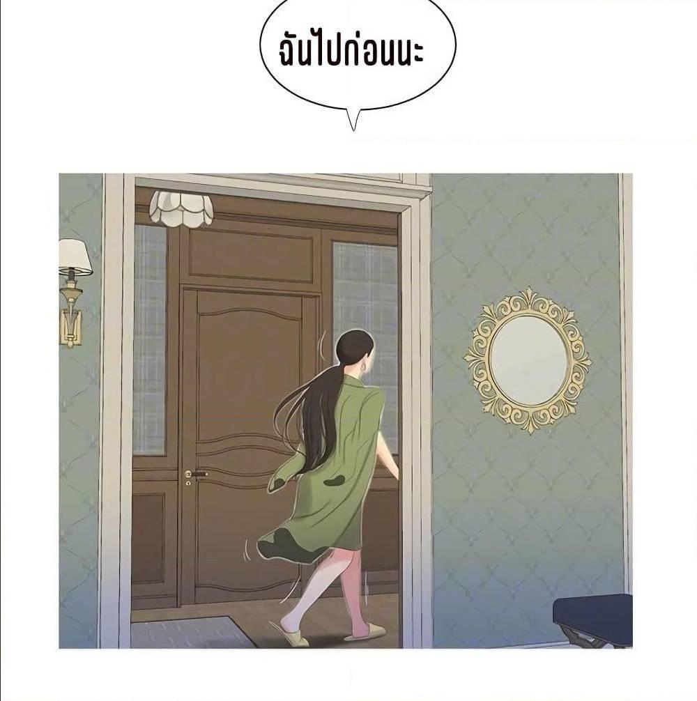 Doujin-Lc- อ่าน โดจิน มังฮวา เกาหลี ญี่ปุ่น จีน แปลไทย Secret Friend ตอนที่ 1 2 3 4 5 6 7 8 9 10 11 12 13 14 ฟรี ไม่มีโฆษณา อ่าน โดจิน Manhwa เกาหลี ญี่ปุ่น จีน เรามีครบ คัดมาให้เน้นๆ โดจิน 18+ รับประกันความฟินโดย  Doujin Lc