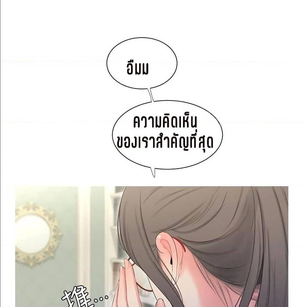 Doujin-Lc- อ่าน โดจิน มังฮวา เกาหลี ญี่ปุ่น จีน แปลไทย Secret Friend ตอนที่ 1 2 3 4 5 6 7 8 9 10 11 12 13 14 ฟรี ไม่มีโฆษณา อ่าน โดจิน Manhwa เกาหลี ญี่ปุ่น จีน เรามีครบ คัดมาให้เน้นๆ โดจิน 18+ รับประกันความฟินโดย  Doujin Lc