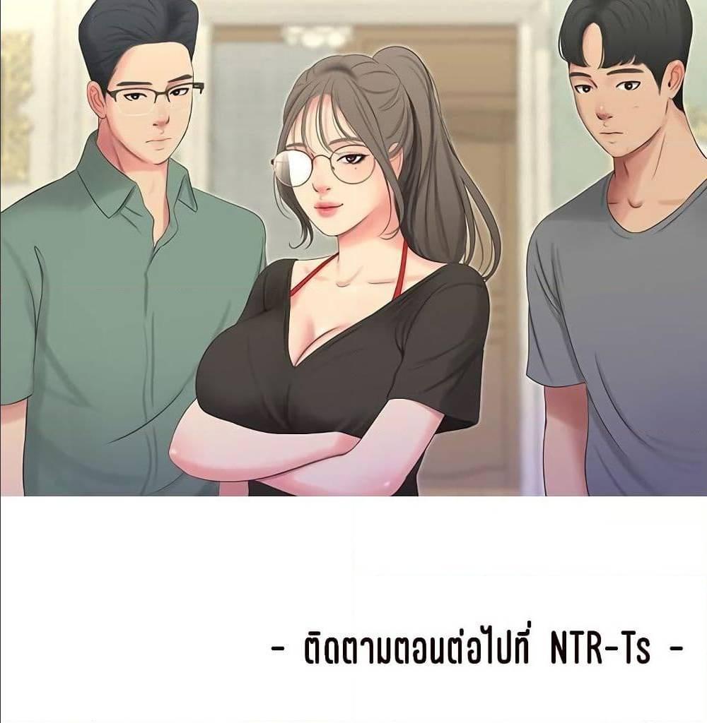Doujin-Lc- อ่าน โดจิน มังฮวา เกาหลี ญี่ปุ่น จีน แปลไทย Secret Friend ตอนที่ 1 2 3 4 5 6 7 8 9 10 11 12 13 14 ฟรี ไม่มีโฆษณา อ่าน โดจิน Manhwa เกาหลี ญี่ปุ่น จีน เรามีครบ คัดมาให้เน้นๆ โดจิน 18+ รับประกันความฟินโดย  Doujin Lc