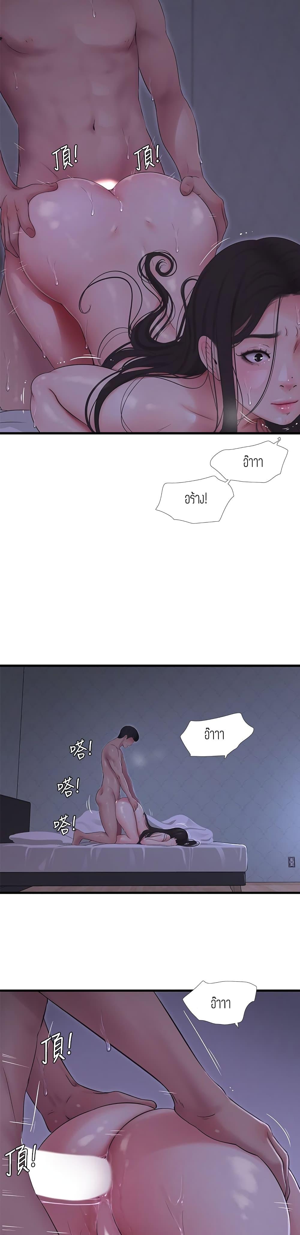 Doujin-Lc- อ่าน โดจิน มังฮวา เกาหลี ญี่ปุ่น จีน แปลไทย Secret Friend ตอนที่ 1 2 3 4 5 6 7 8 9 10 11 12 13 14 ฟรี ไม่มีโฆษณา อ่าน โดจิน Manhwa เกาหลี ญี่ปุ่น จีน เรามีครบ คัดมาให้เน้นๆ โดจิน 18+ รับประกันความฟินโดย  Doujin Lc