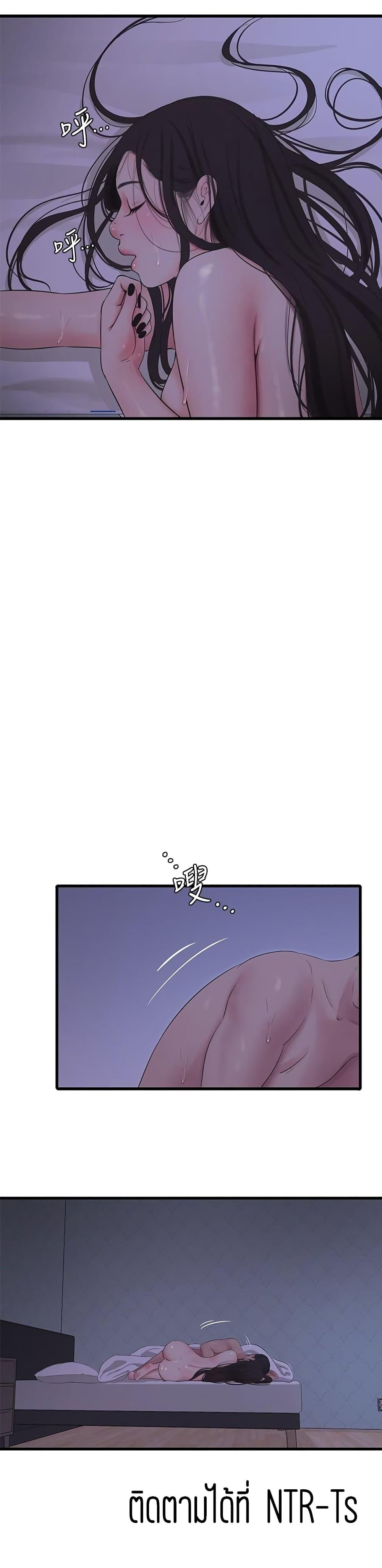 Doujin-Lc- อ่าน โดจิน มังฮวา เกาหลี ญี่ปุ่น จีน แปลไทย Secret Friend ตอนที่ 1 2 3 4 5 6 7 8 9 10 11 12 13 14 ฟรี ไม่มีโฆษณา อ่าน โดจิน Manhwa เกาหลี ญี่ปุ่น จีน เรามีครบ คัดมาให้เน้นๆ โดจิน 18+ รับประกันความฟินโดย  Doujin Lc