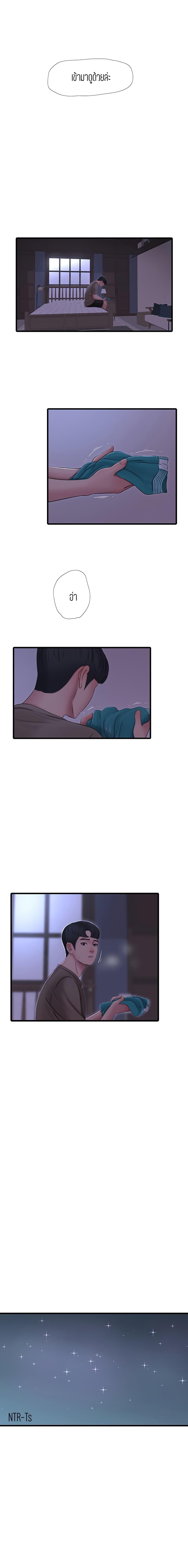 Doujin-Lc- อ่าน โดจิน มังฮวา เกาหลี ญี่ปุ่น จีน แปลไทย Secret Friend ตอนที่ 1 2 3 4 5 6 7 8 9 10 11 12 13 14 ฟรี ไม่มีโฆษณา อ่าน โดจิน Manhwa เกาหลี ญี่ปุ่น จีน เรามีครบ คัดมาให้เน้นๆ โดจิน 18+ รับประกันความฟินโดย  Doujin Lc