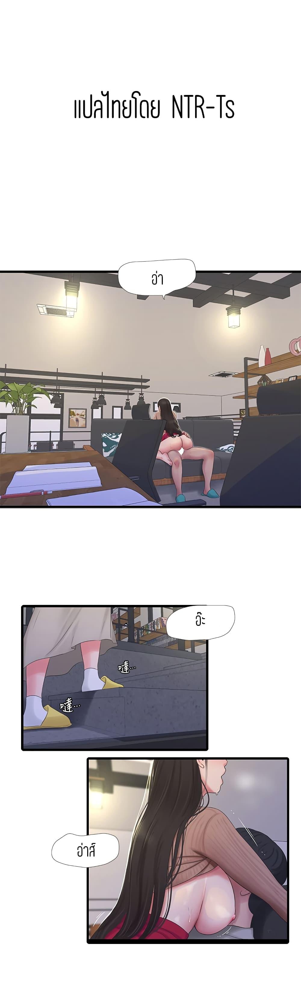 Doujin-Lc- อ่าน โดจิน มังฮวา เกาหลี ญี่ปุ่น จีน แปลไทย Secret Friend ตอนที่ 1 2 3 4 5 6 7 8 9 10 11 12 13 14 ฟรี ไม่มีโฆษณา อ่าน โดจิน Manhwa เกาหลี ญี่ปุ่น จีน เรามีครบ คัดมาให้เน้นๆ โดจิน 18+ รับประกันความฟินโดย  Doujin Lc