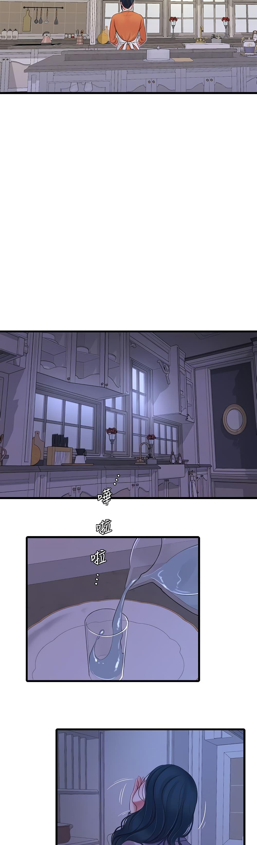 Doujin-Lc- อ่าน โดจิน มังฮวา เกาหลี ญี่ปุ่น จีน แปลไทย Secret Friend ตอนที่ 1 2 3 4 5 6 7 8 9 10 11 12 13 14 ฟรี ไม่มีโฆษณา อ่าน โดจิน Manhwa เกาหลี ญี่ปุ่น จีน เรามีครบ คัดมาให้เน้นๆ โดจิน 18+ รับประกันความฟินโดย  Doujin Lc