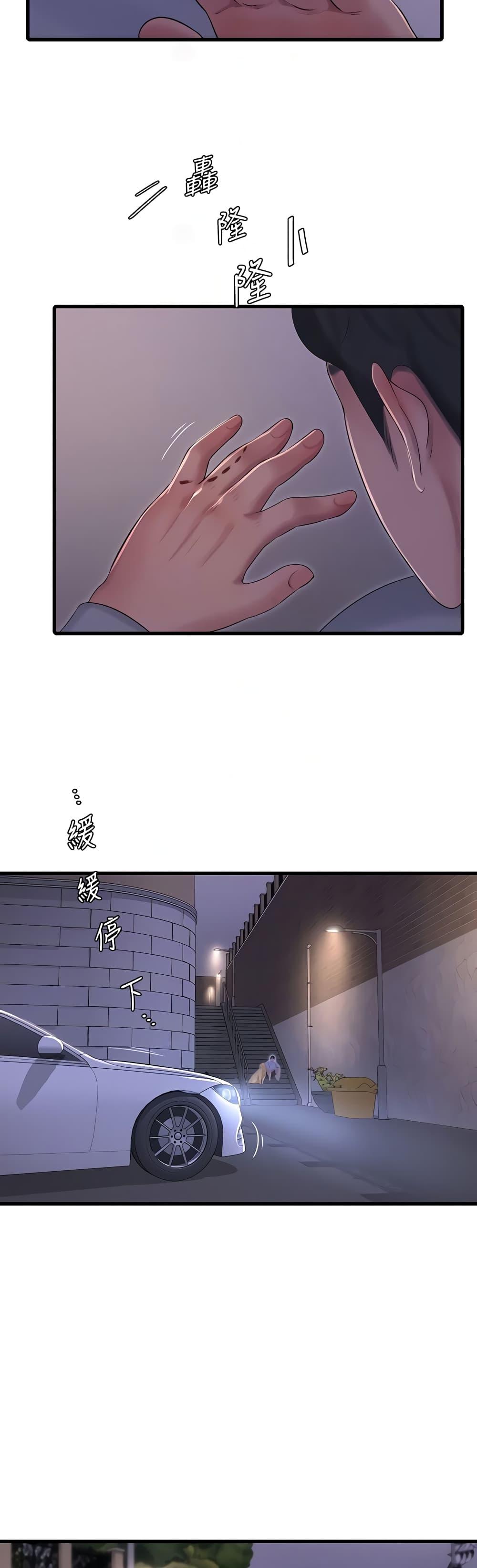 Doujin-Lc- อ่าน โดจิน มังฮวา เกาหลี ญี่ปุ่น จีน แปลไทย Secret Friend ตอนที่ 1 2 3 4 5 6 7 8 9 10 11 12 13 14 ฟรี ไม่มีโฆษณา อ่าน โดจิน Manhwa เกาหลี ญี่ปุ่น จีน เรามีครบ คัดมาให้เน้นๆ โดจิน 18+ รับประกันความฟินโดย  Doujin Lc