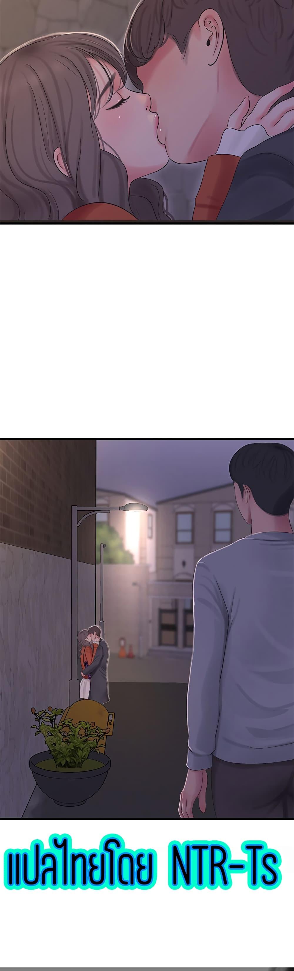 Doujin-Lc- อ่าน โดจิน มังฮวา เกาหลี ญี่ปุ่น จีน แปลไทย Secret Friend ตอนที่ 1 2 3 4 5 6 7 8 9 10 11 12 13 14 ฟรี ไม่มีโฆษณา อ่าน โดจิน Manhwa เกาหลี ญี่ปุ่น จีน เรามีครบ คัดมาให้เน้นๆ โดจิน 18+ รับประกันความฟินโดย  Doujin Lc