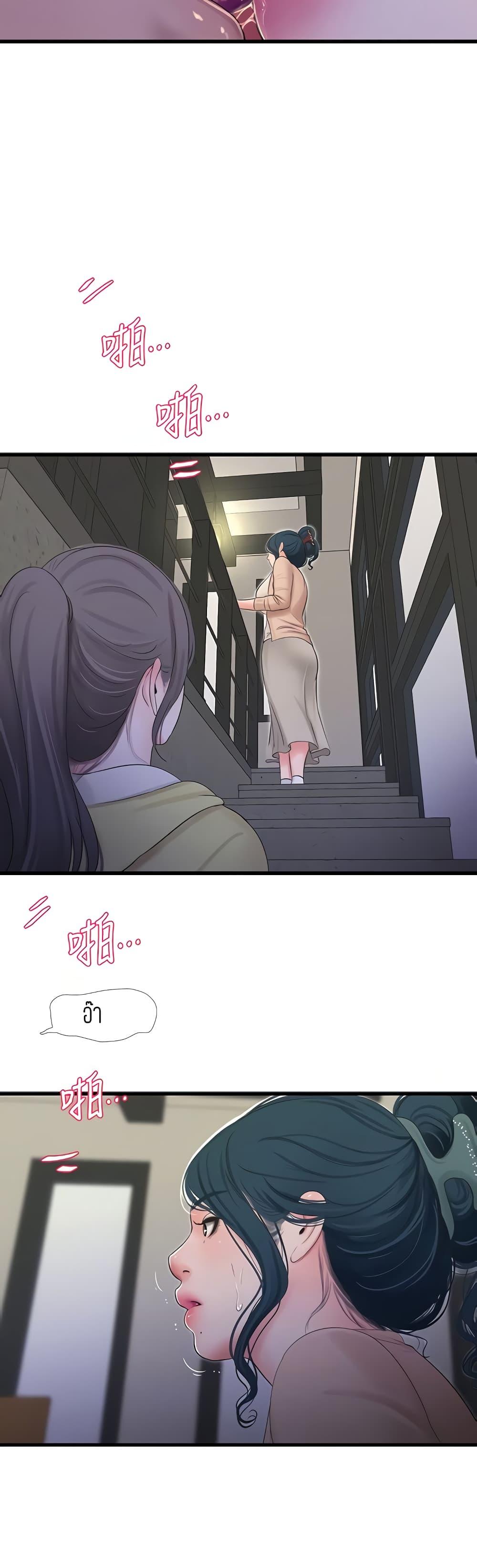 Doujin-Lc- อ่าน โดจิน มังฮวา เกาหลี ญี่ปุ่น จีน แปลไทย Secret Friend ตอนที่ 1 2 3 4 5 6 7 8 9 10 11 12 13 14 ฟรี ไม่มีโฆษณา อ่าน โดจิน Manhwa เกาหลี ญี่ปุ่น จีน เรามีครบ คัดมาให้เน้นๆ โดจิน 18+ รับประกันความฟินโดย  Doujin Lc