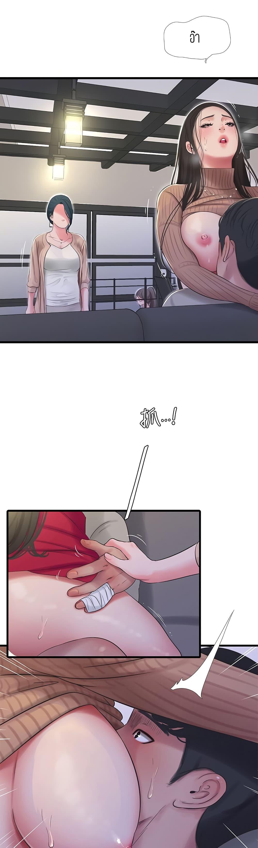 Doujin-Lc- อ่าน โดจิน มังฮวา เกาหลี ญี่ปุ่น จีน แปลไทย Secret Friend ตอนที่ 1 2 3 4 5 6 7 8 9 10 11 12 13 14 ฟรี ไม่มีโฆษณา อ่าน โดจิน Manhwa เกาหลี ญี่ปุ่น จีน เรามีครบ คัดมาให้เน้นๆ โดจิน 18+ รับประกันความฟินโดย  Doujin Lc