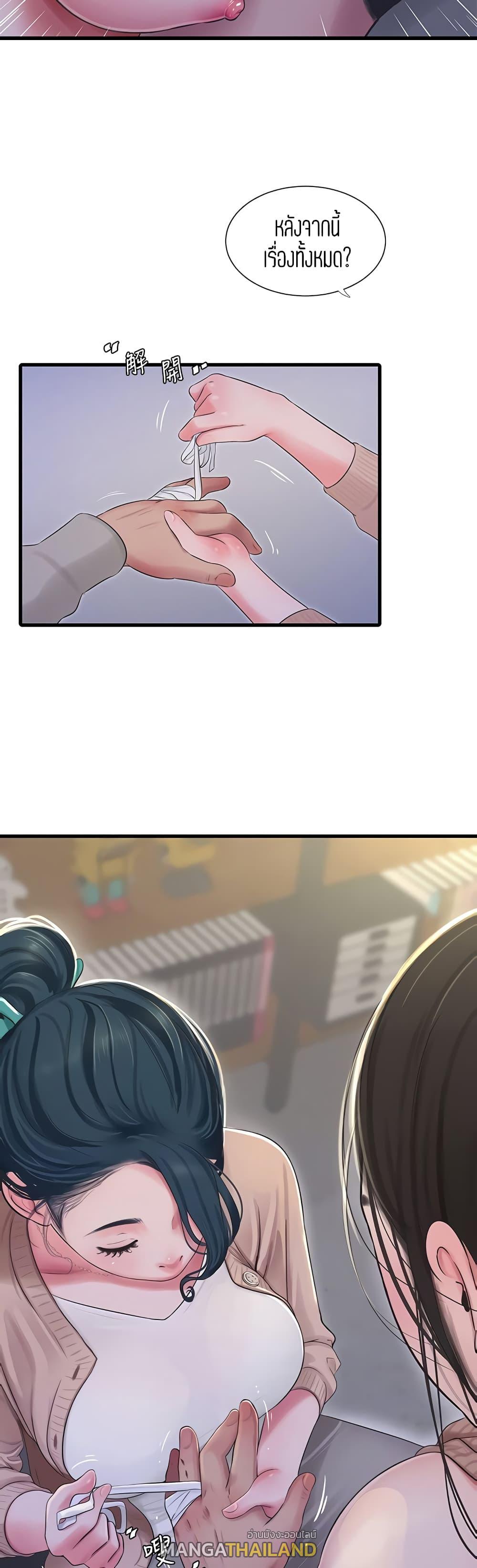 Doujin-Lc- อ่าน โดจิน มังฮวา เกาหลี ญี่ปุ่น จีน แปลไทย Secret Friend ตอนที่ 1 2 3 4 5 6 7 8 9 10 11 12 13 14 ฟรี ไม่มีโฆษณา อ่าน โดจิน Manhwa เกาหลี ญี่ปุ่น จีน เรามีครบ คัดมาให้เน้นๆ โดจิน 18+ รับประกันความฟินโดย  Doujin Lc